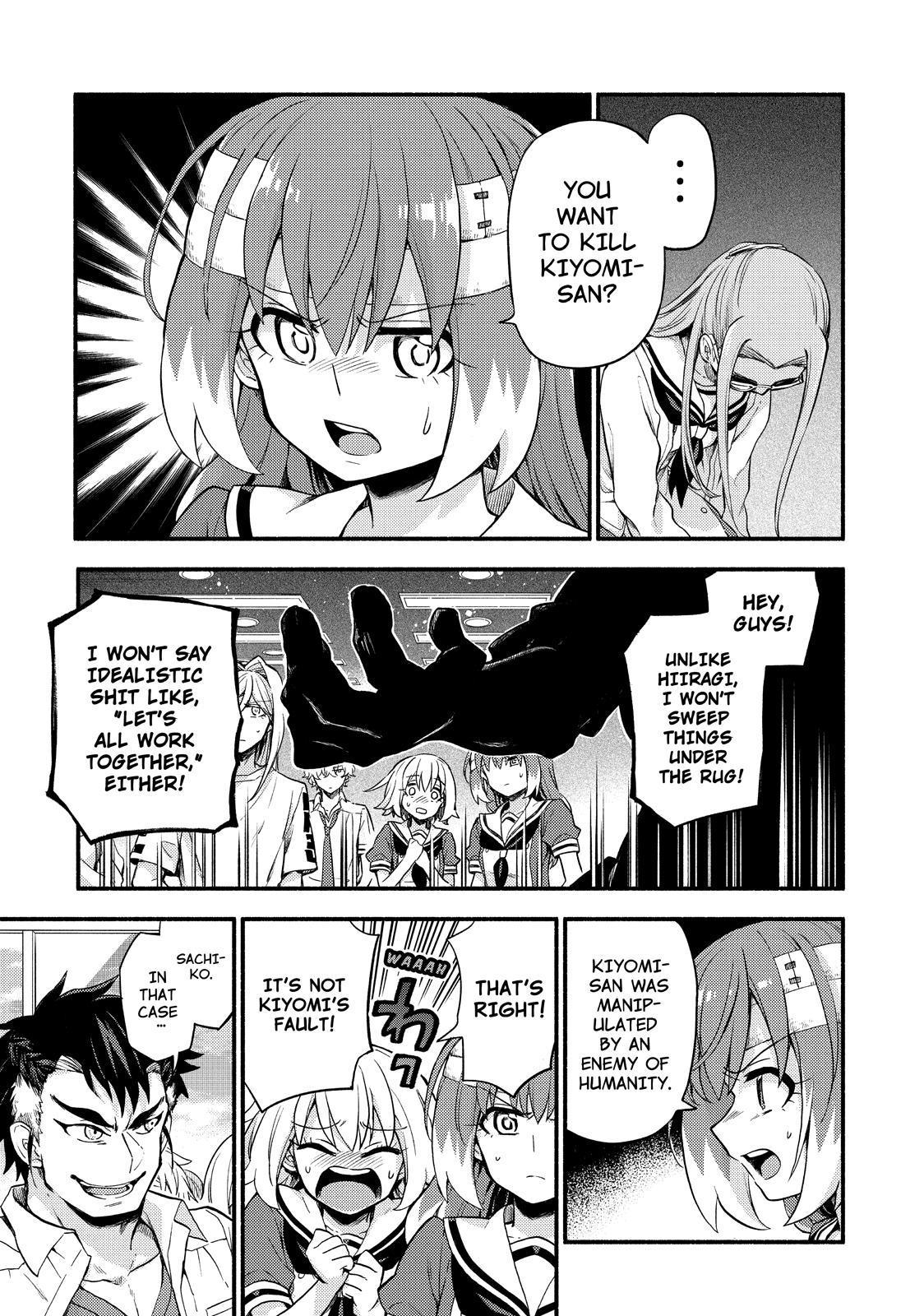 Talentless Nana Chapter 55 - Page 11