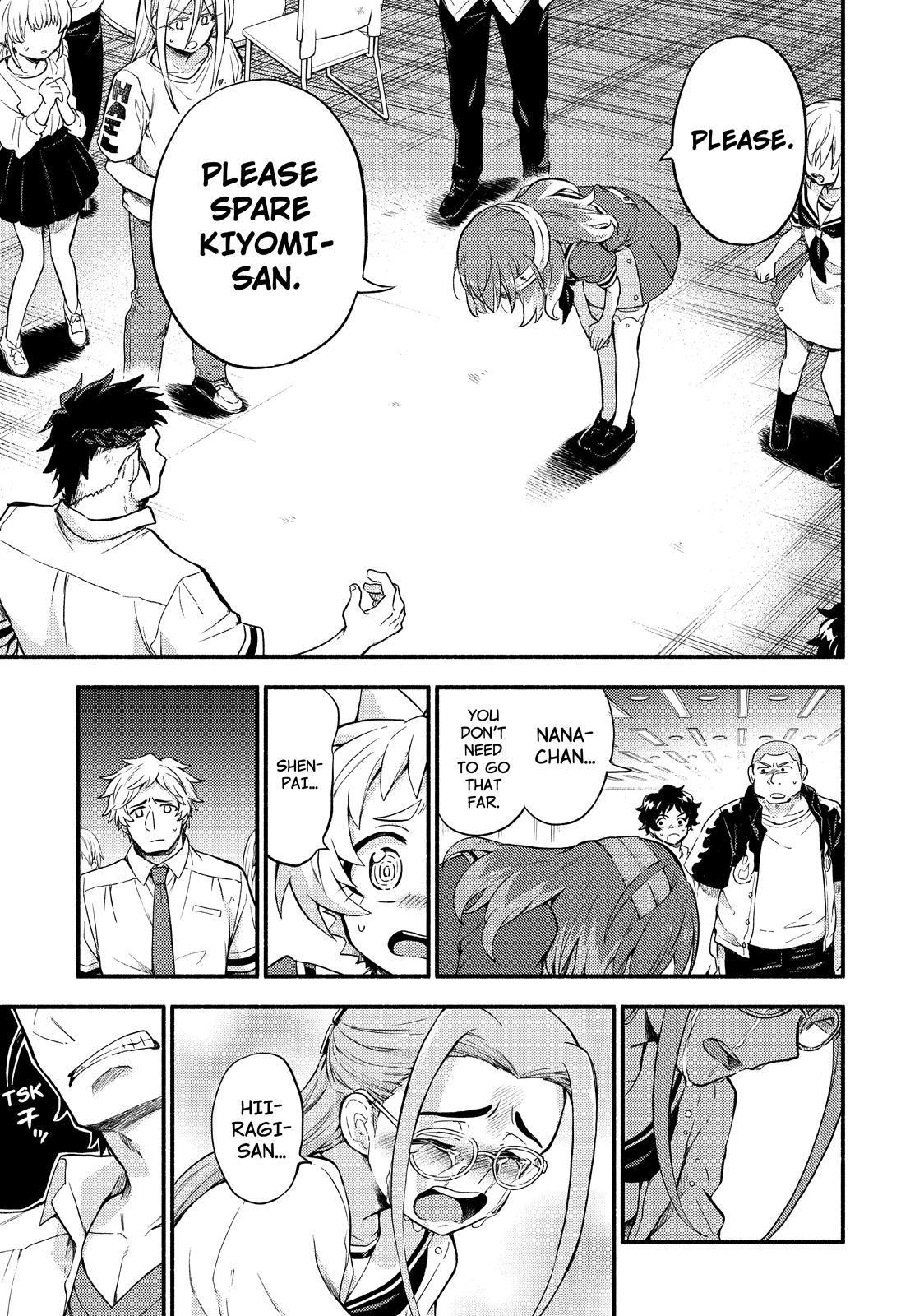 Talentless Nana Chapter 55 - Page 15