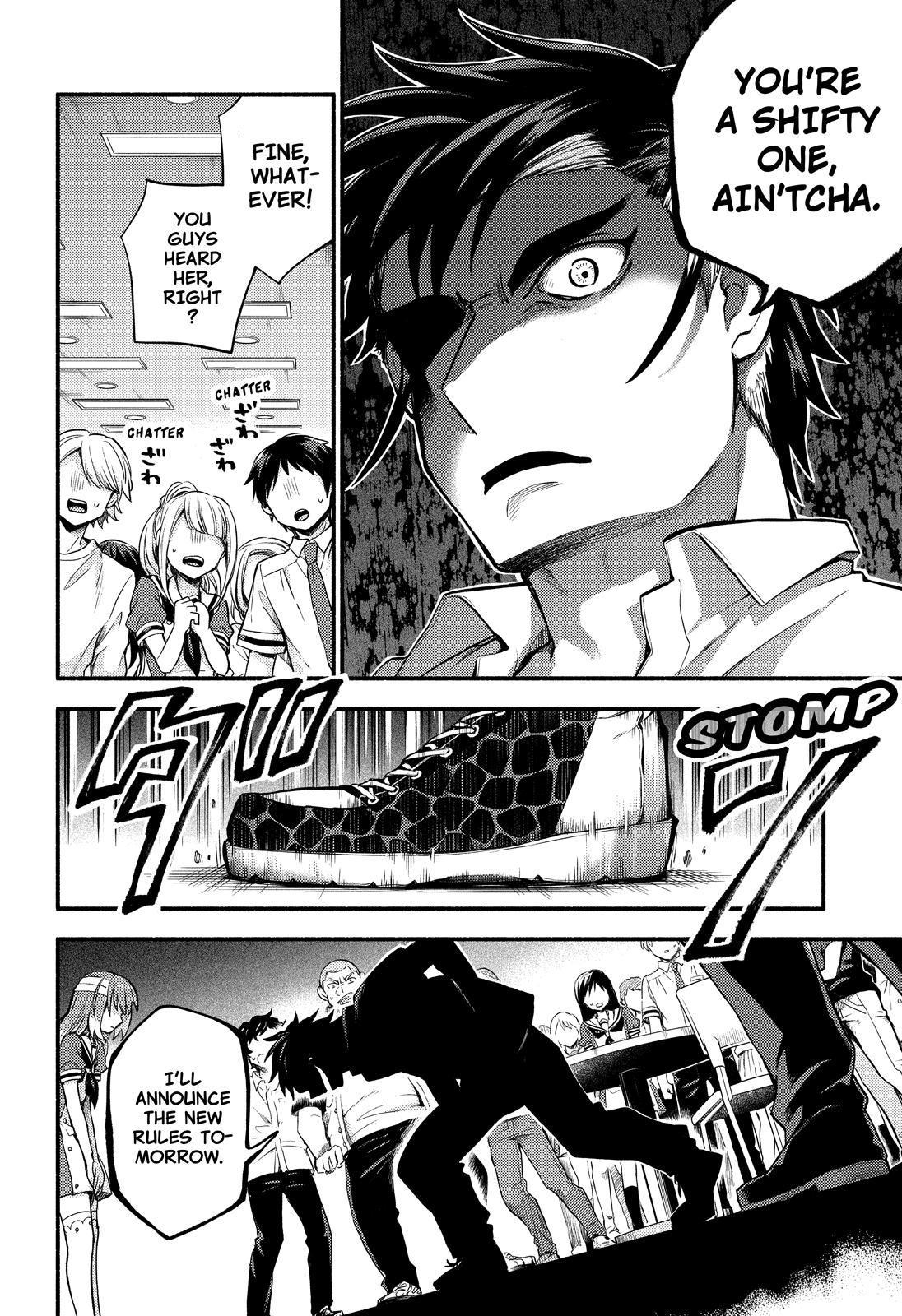 Talentless Nana Chapter 55 - Page 16