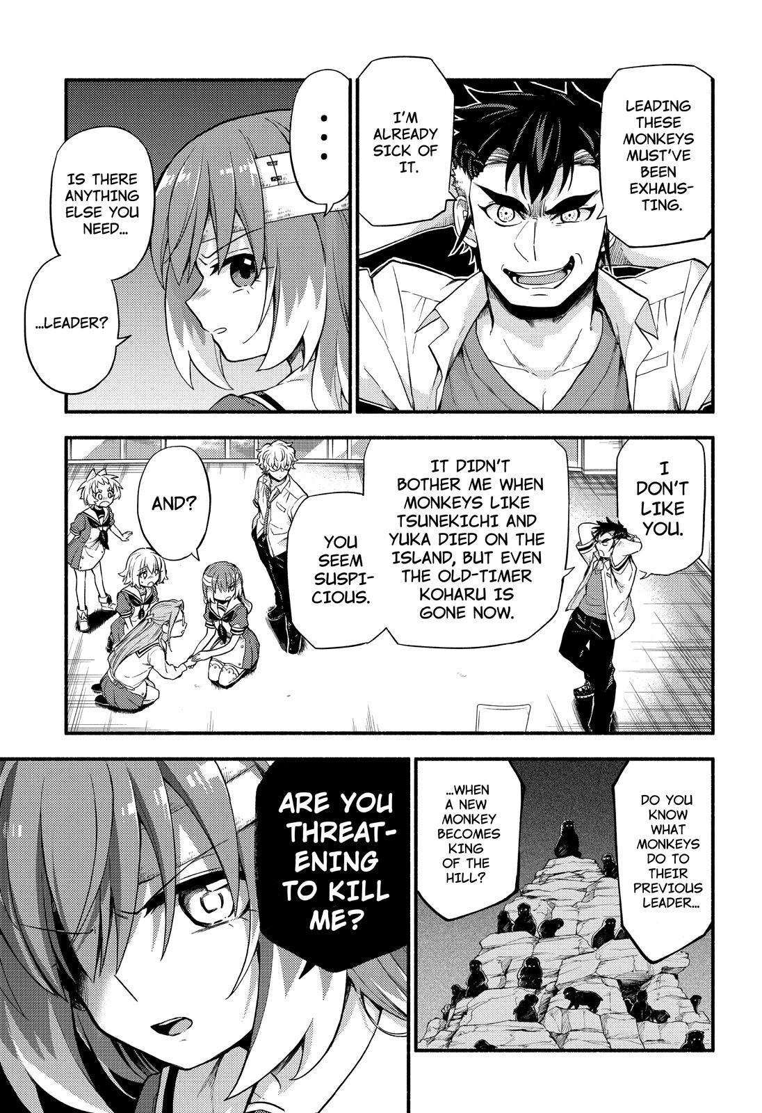 Talentless Nana Chapter 55 - Page 19