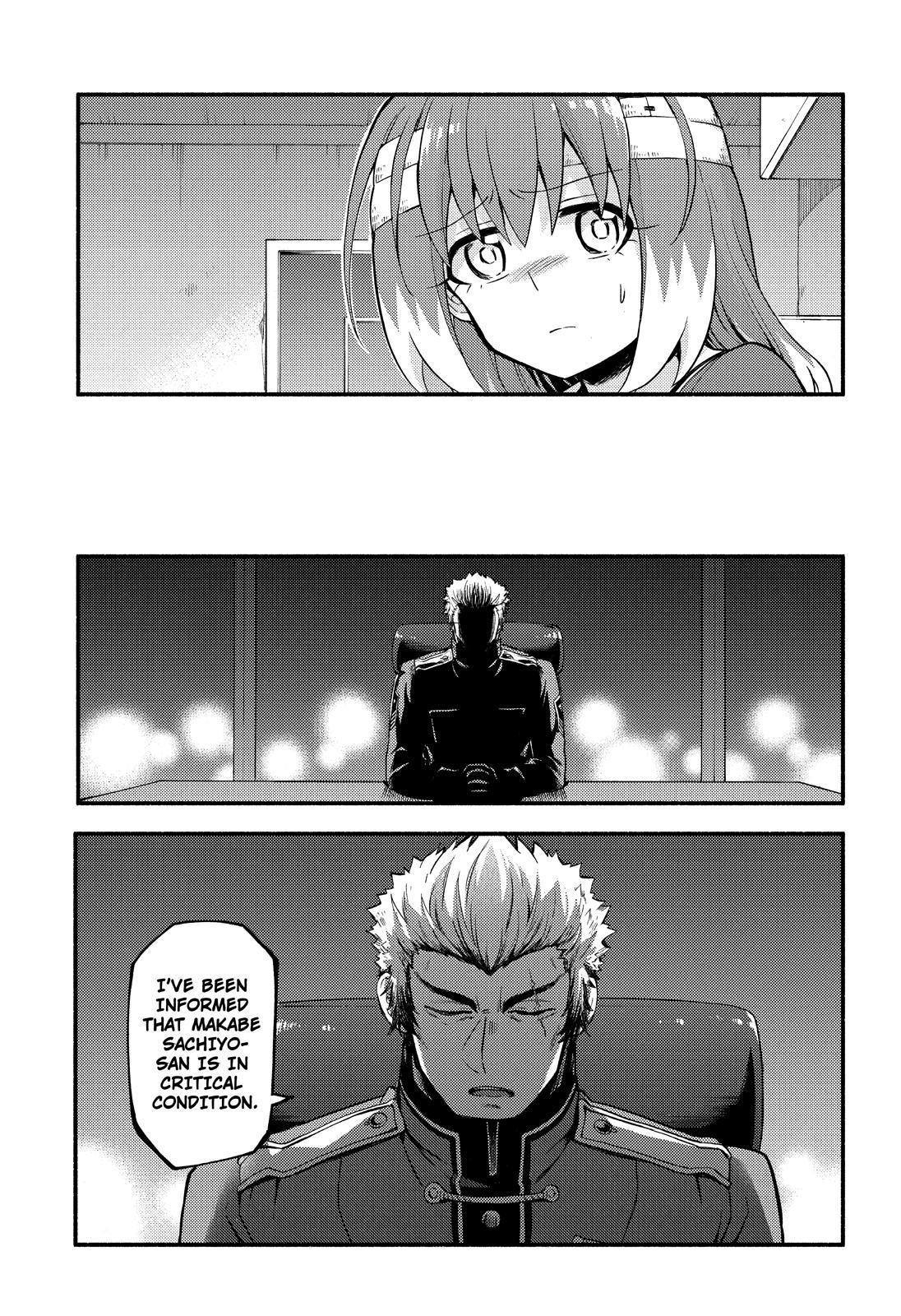 Talentless Nana Chapter 55 - Page 27