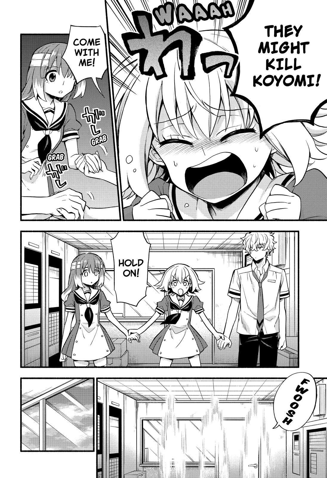 Talentless Nana Chapter 55 - Page 4