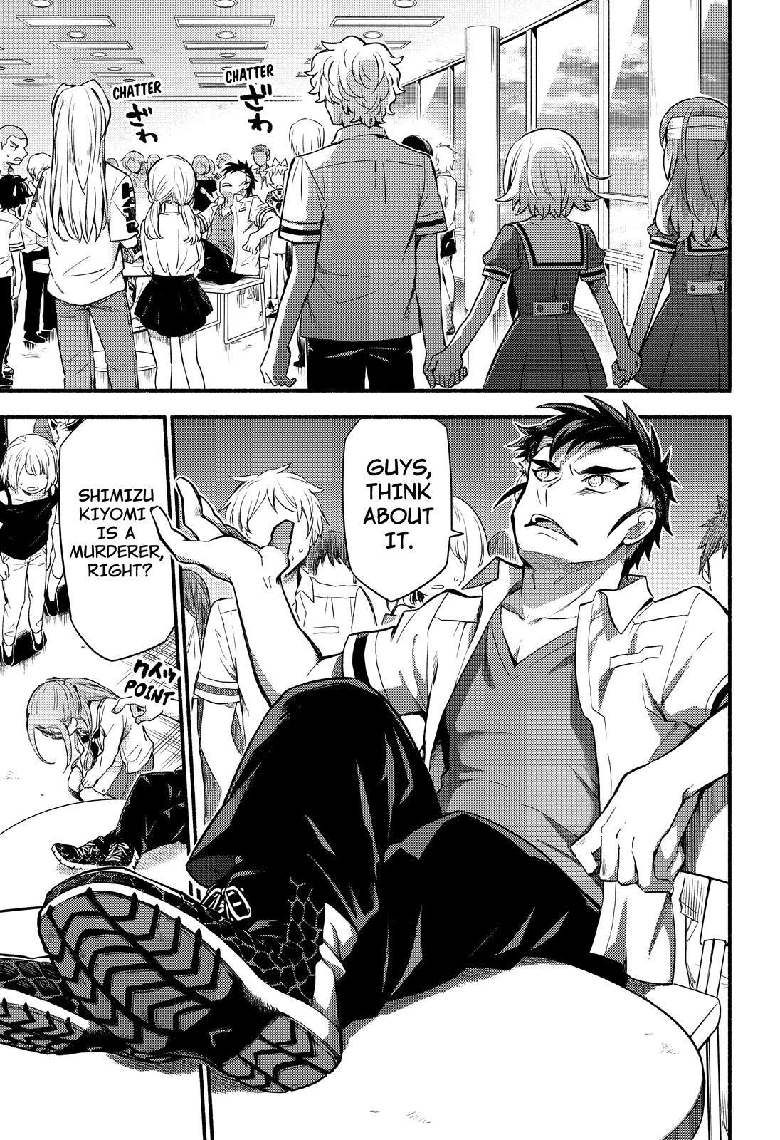 Talentless Nana Chapter 55 - Page 5
