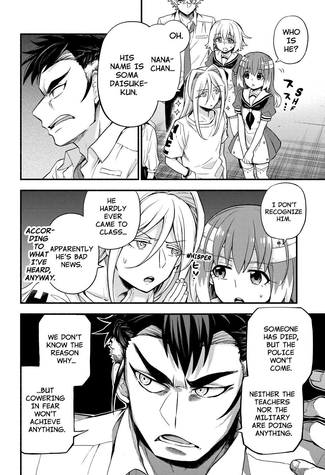 Talentless Nana Chapter 55 - Page 6