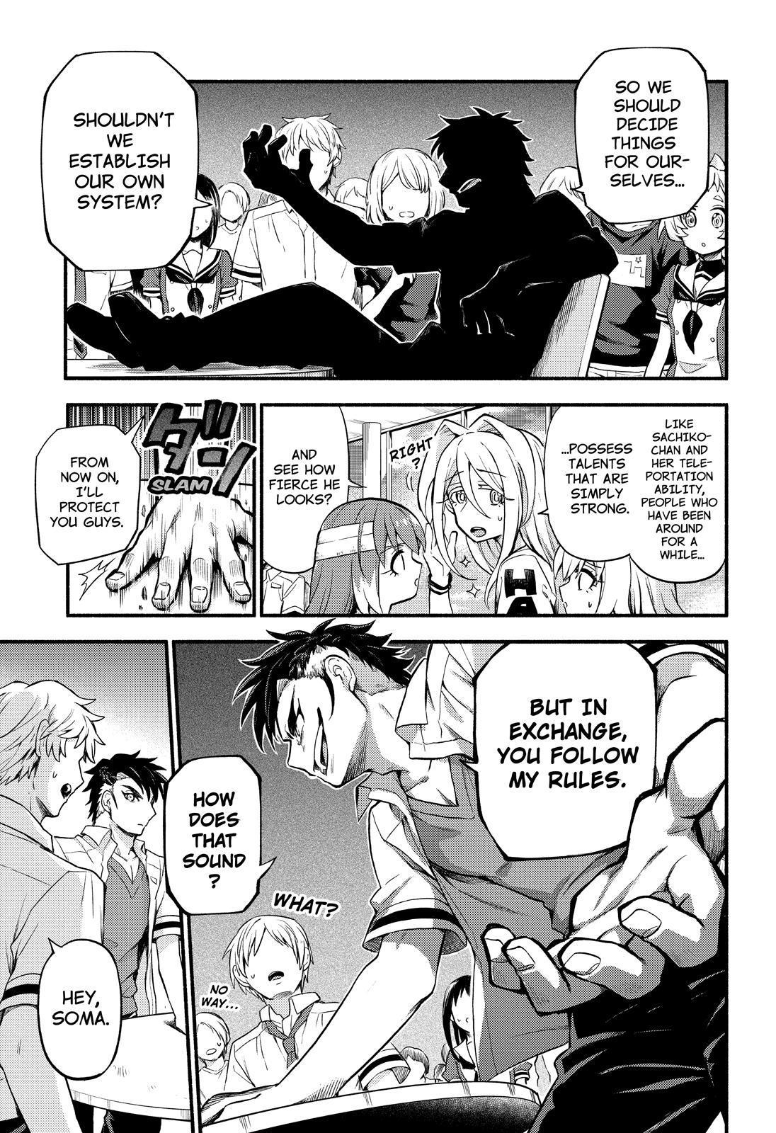 Talentless Nana Chapter 55 - Page 7