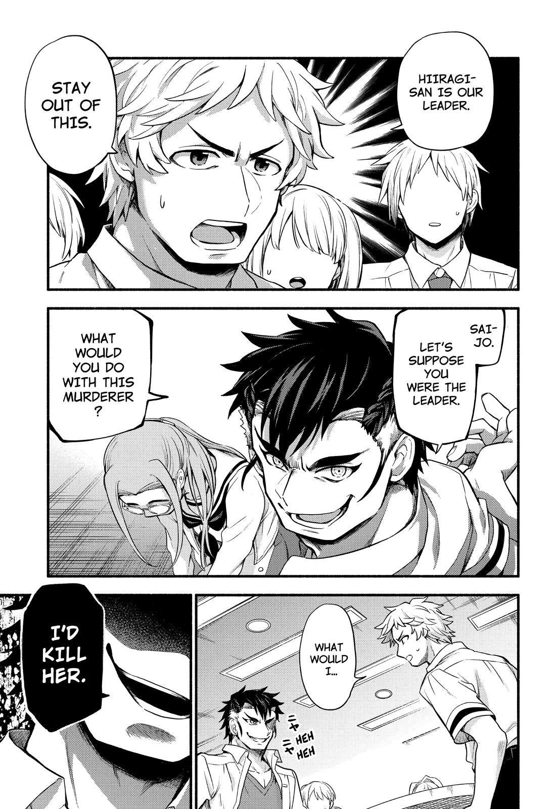 Talentless Nana Chapter 55 - Page 9