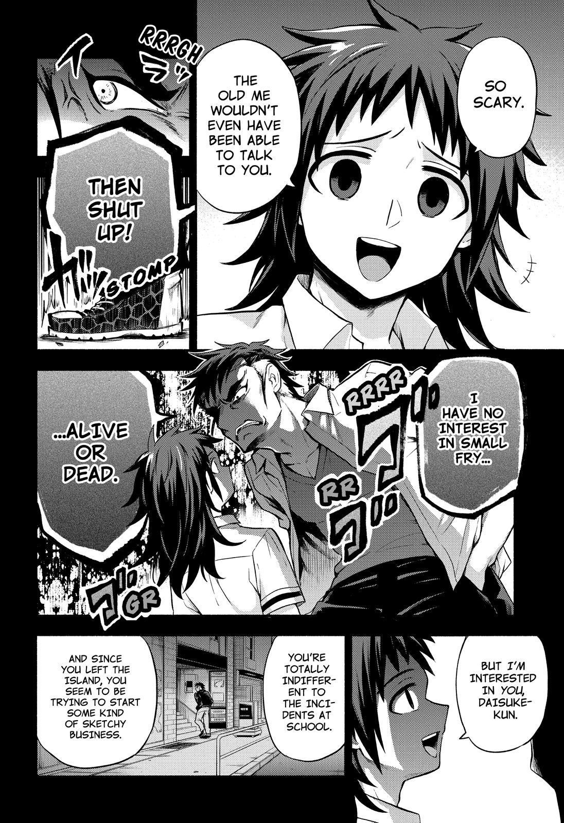 Talentless Nana Chapter 56 - Page 11