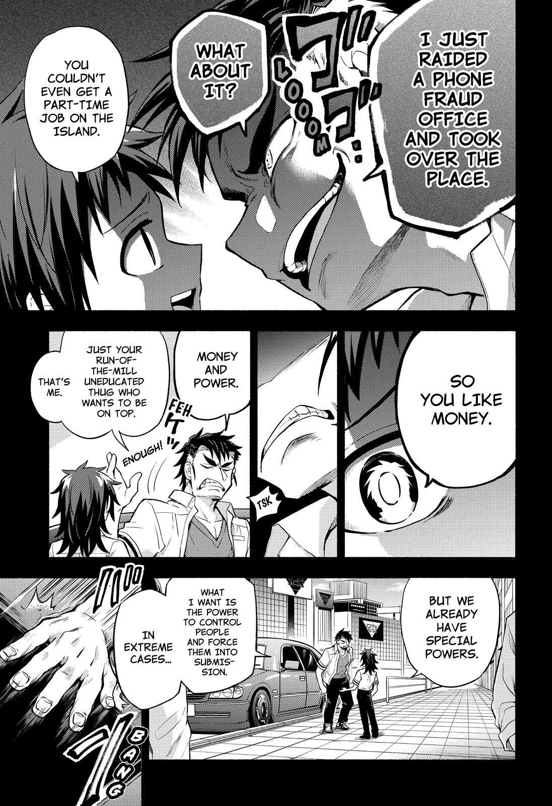 Talentless Nana Chapter 56 - Page 12