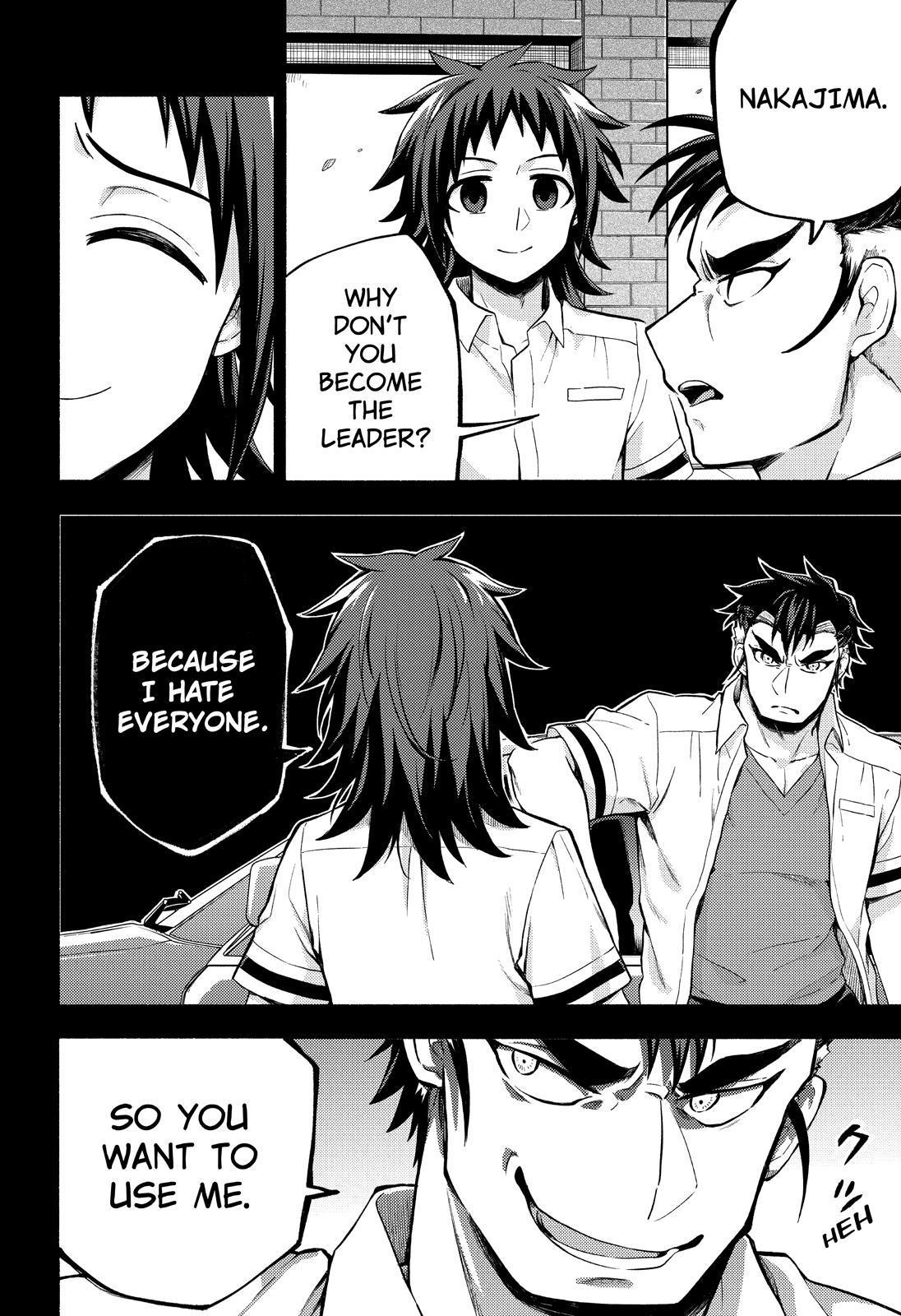 Talentless Nana Chapter 56 - Page 15