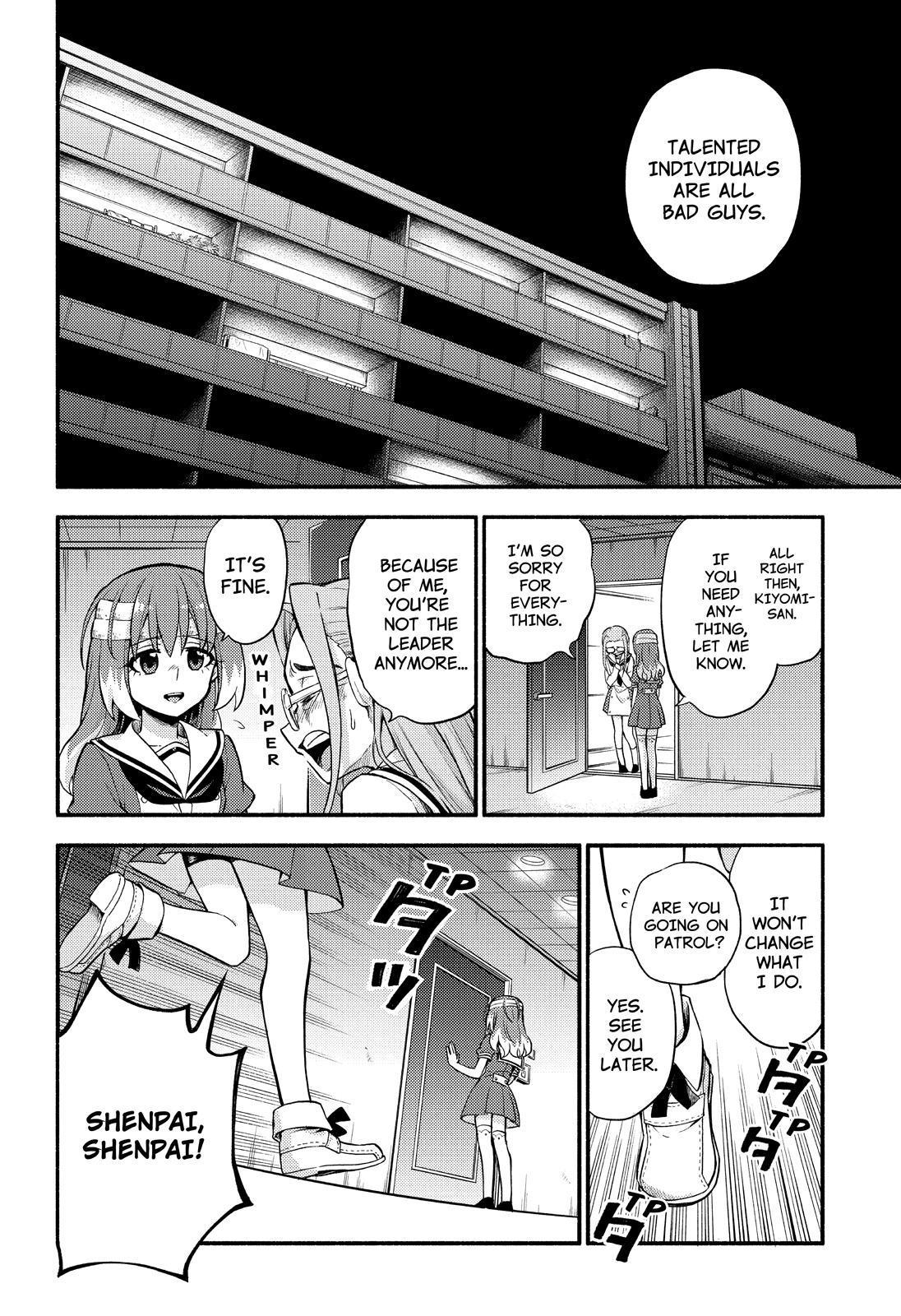 Talentless Nana Chapter 56 - Page 17
