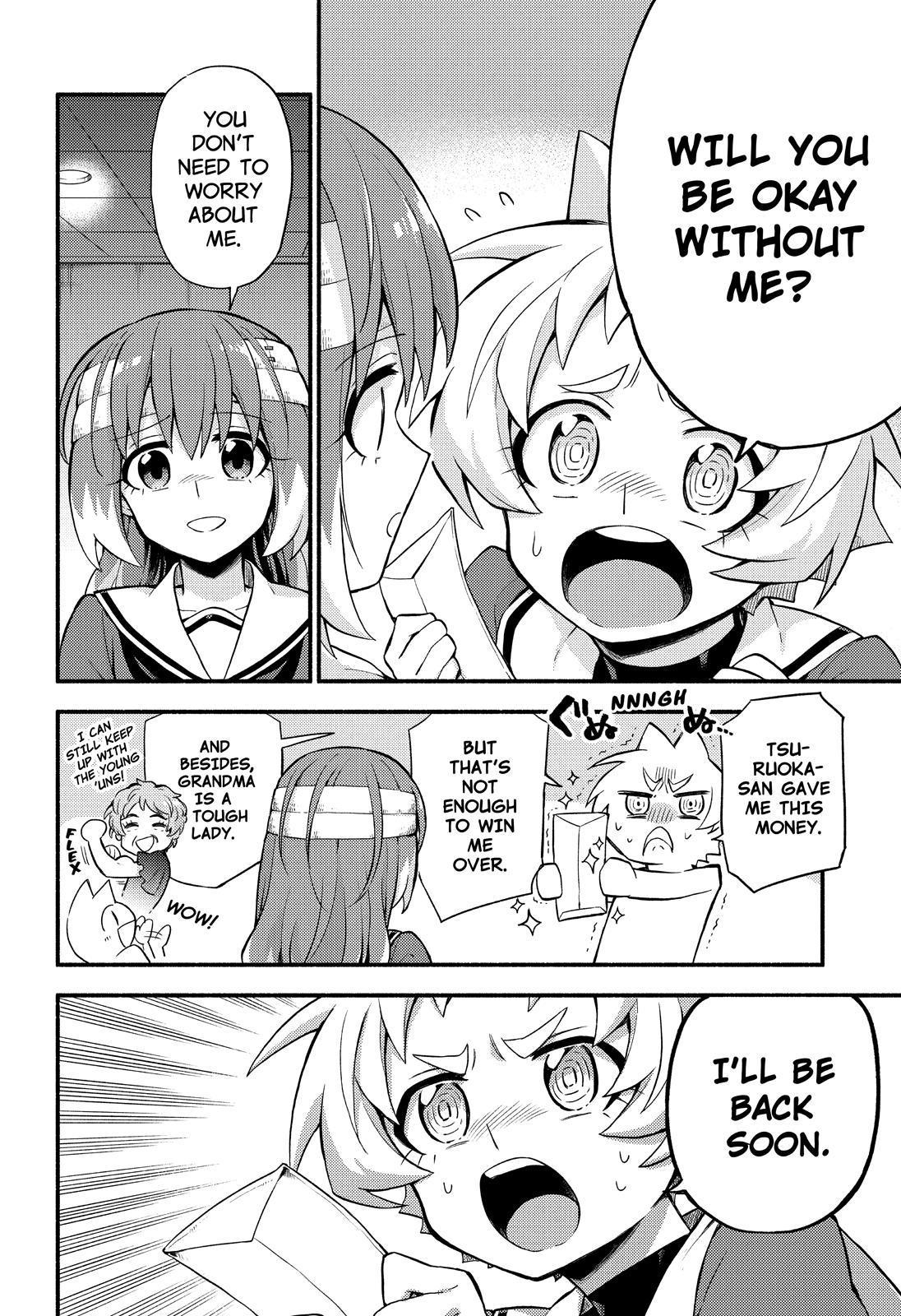 Talentless Nana Chapter 56 - Page 19
