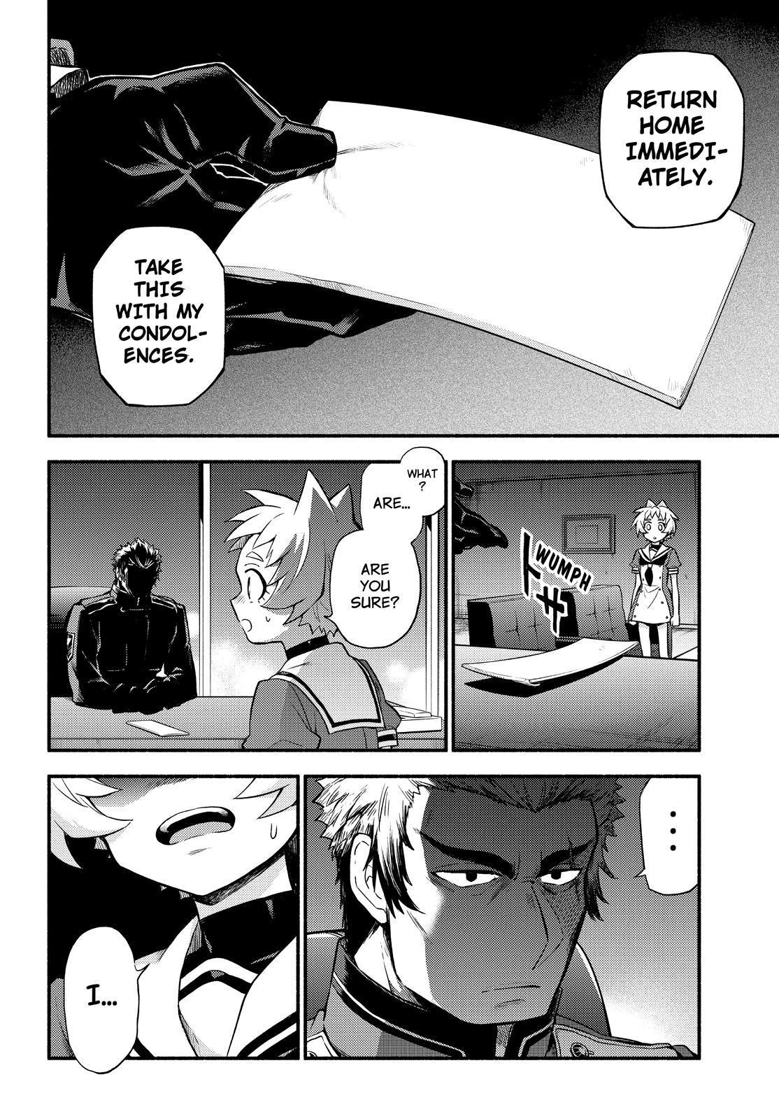 Talentless Nana Chapter 56 - Page 3