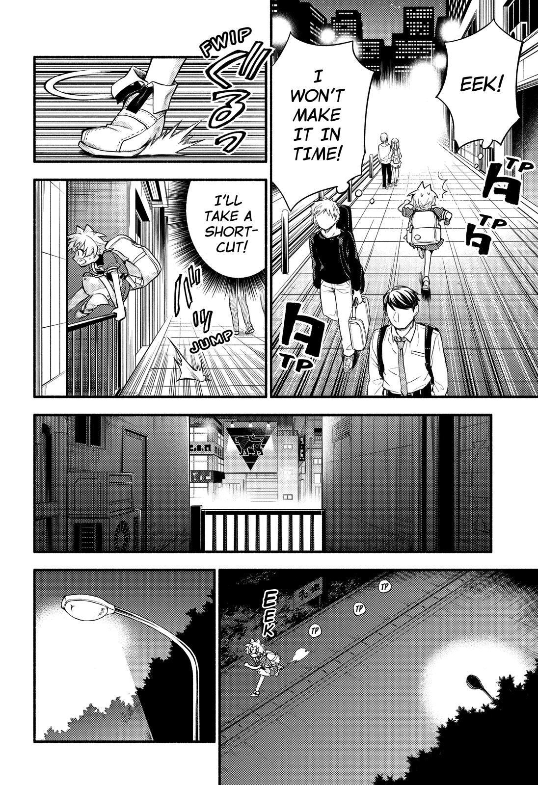 Talentless Nana Chapter 56 - Page 21