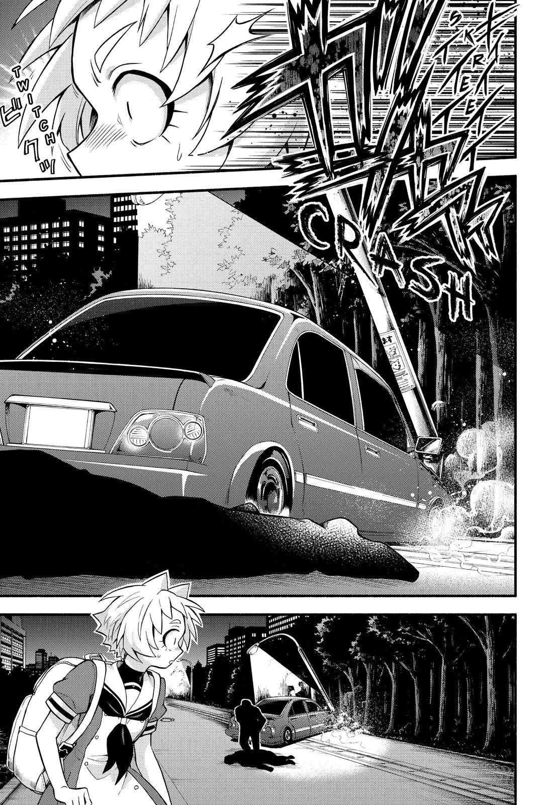 Talentless Nana Chapter 56 - Page 22