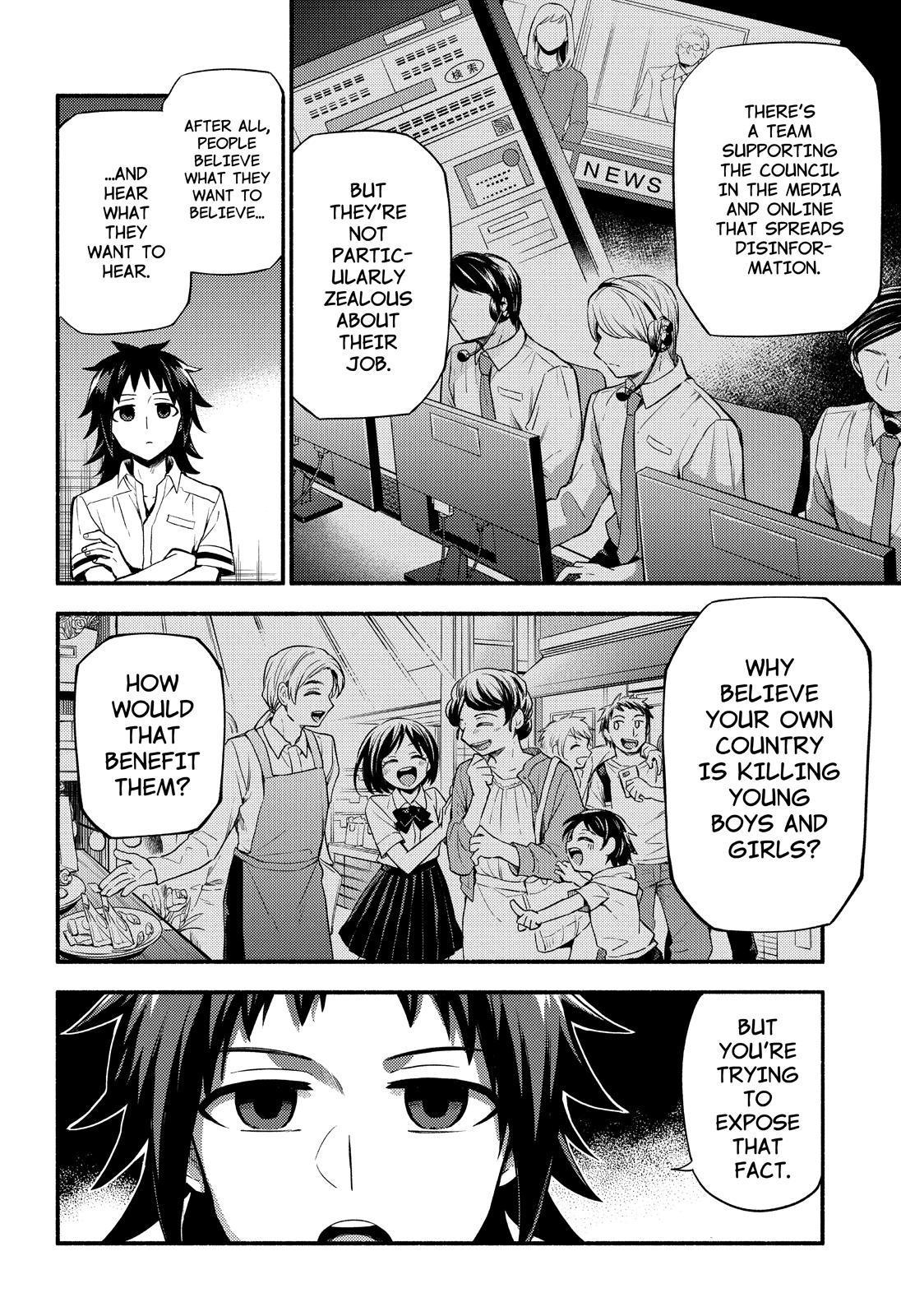 Talentless Nana Chapter 56 - Page 7