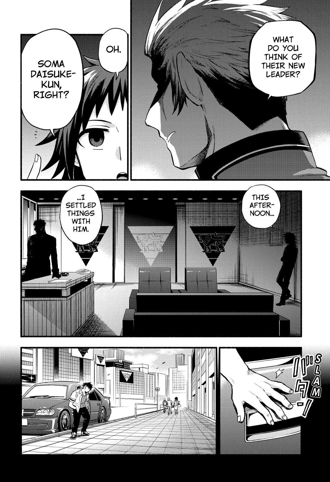 Talentless Nana Chapter 56 - Page 9