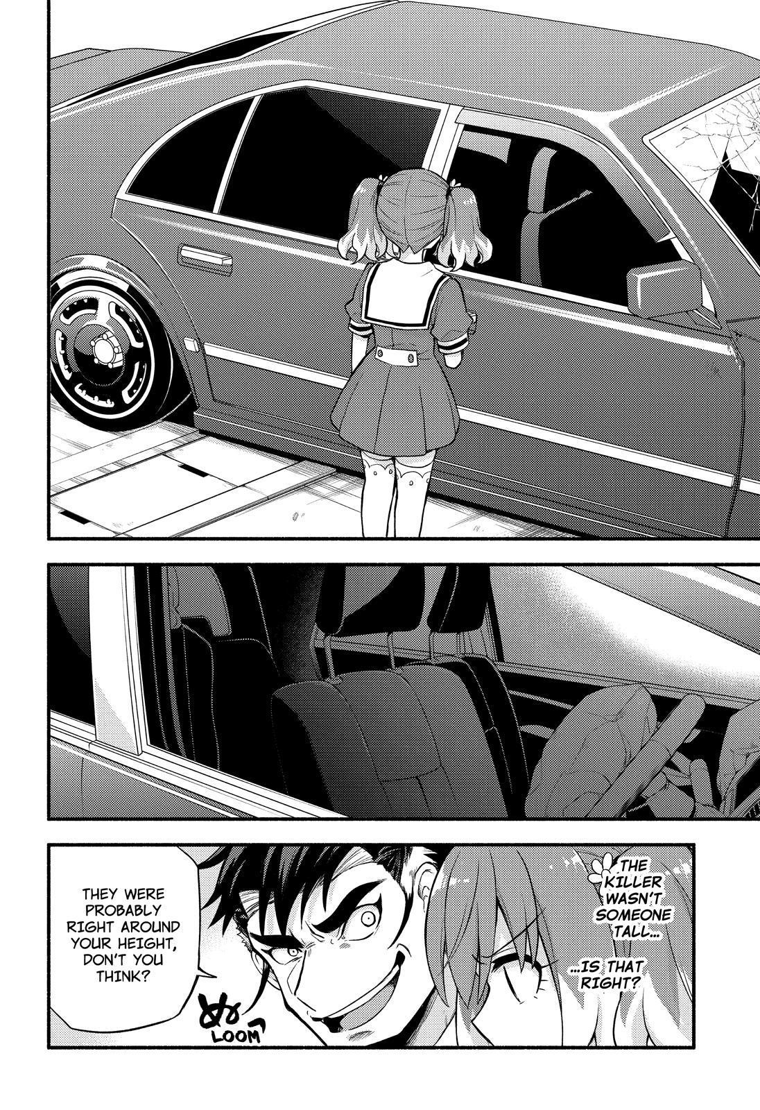 Talentless Nana Chapter 57 - Page 13