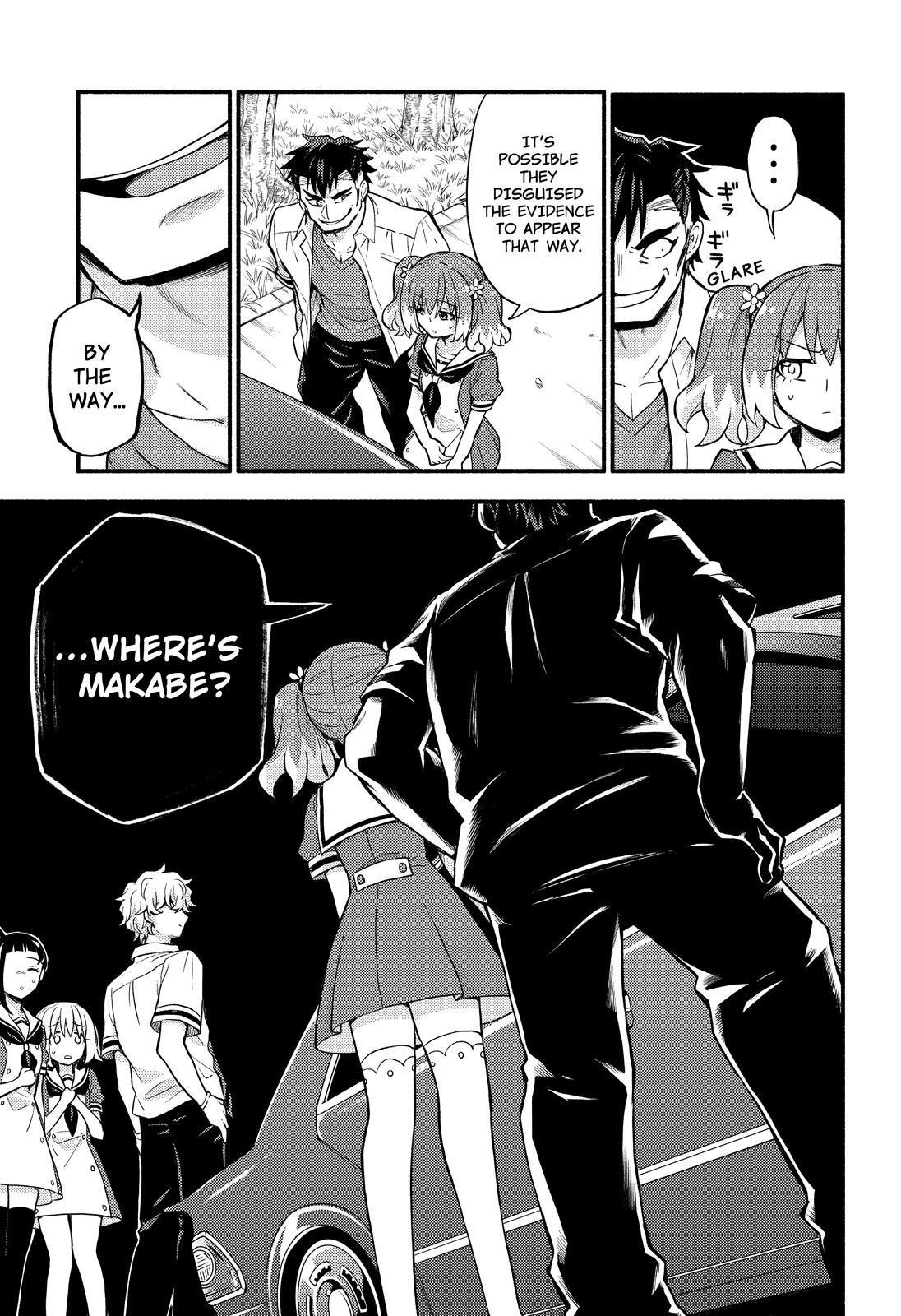 Talentless Nana Chapter 57 - Page 14