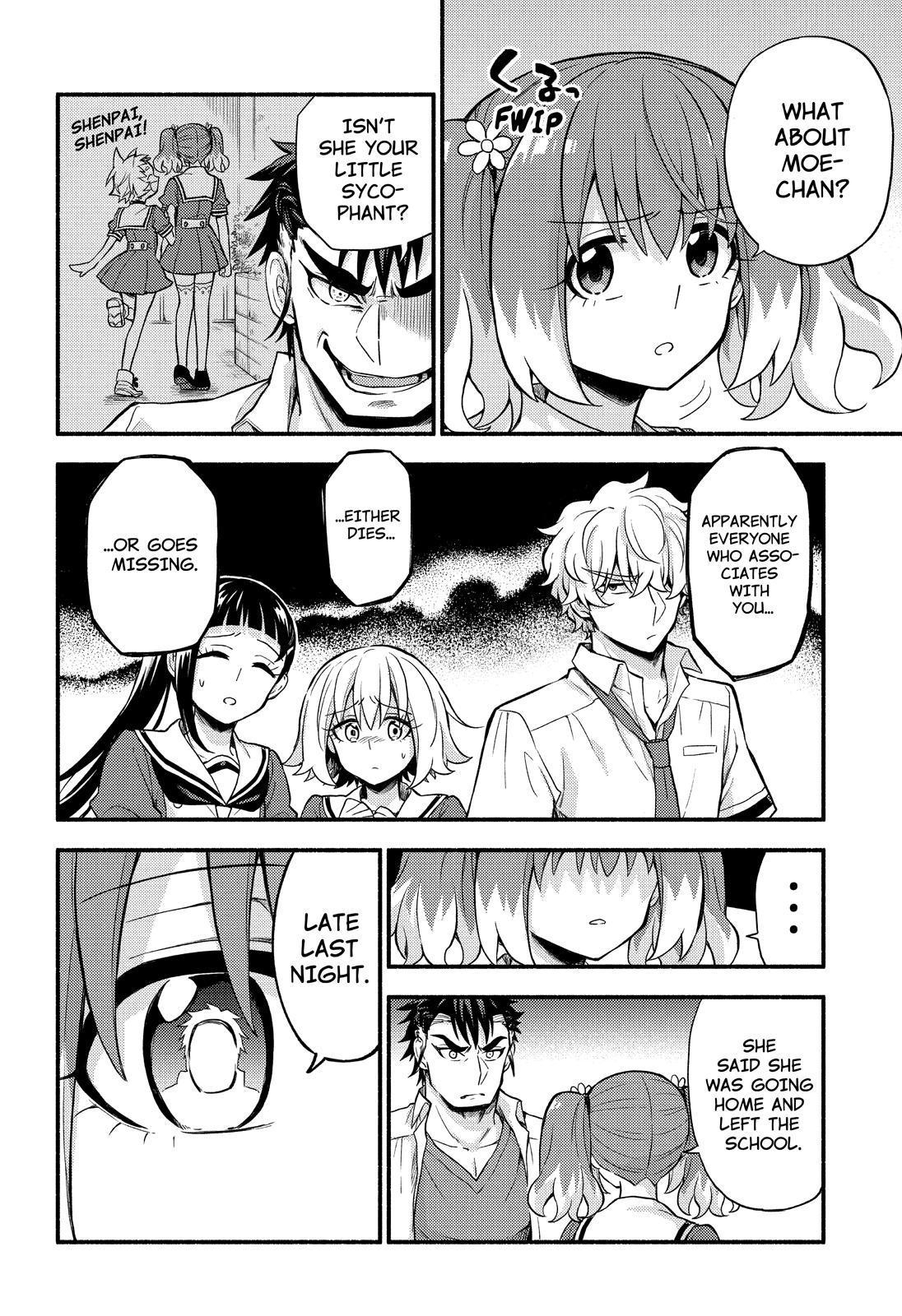 Talentless Nana Chapter 57 - Page 15