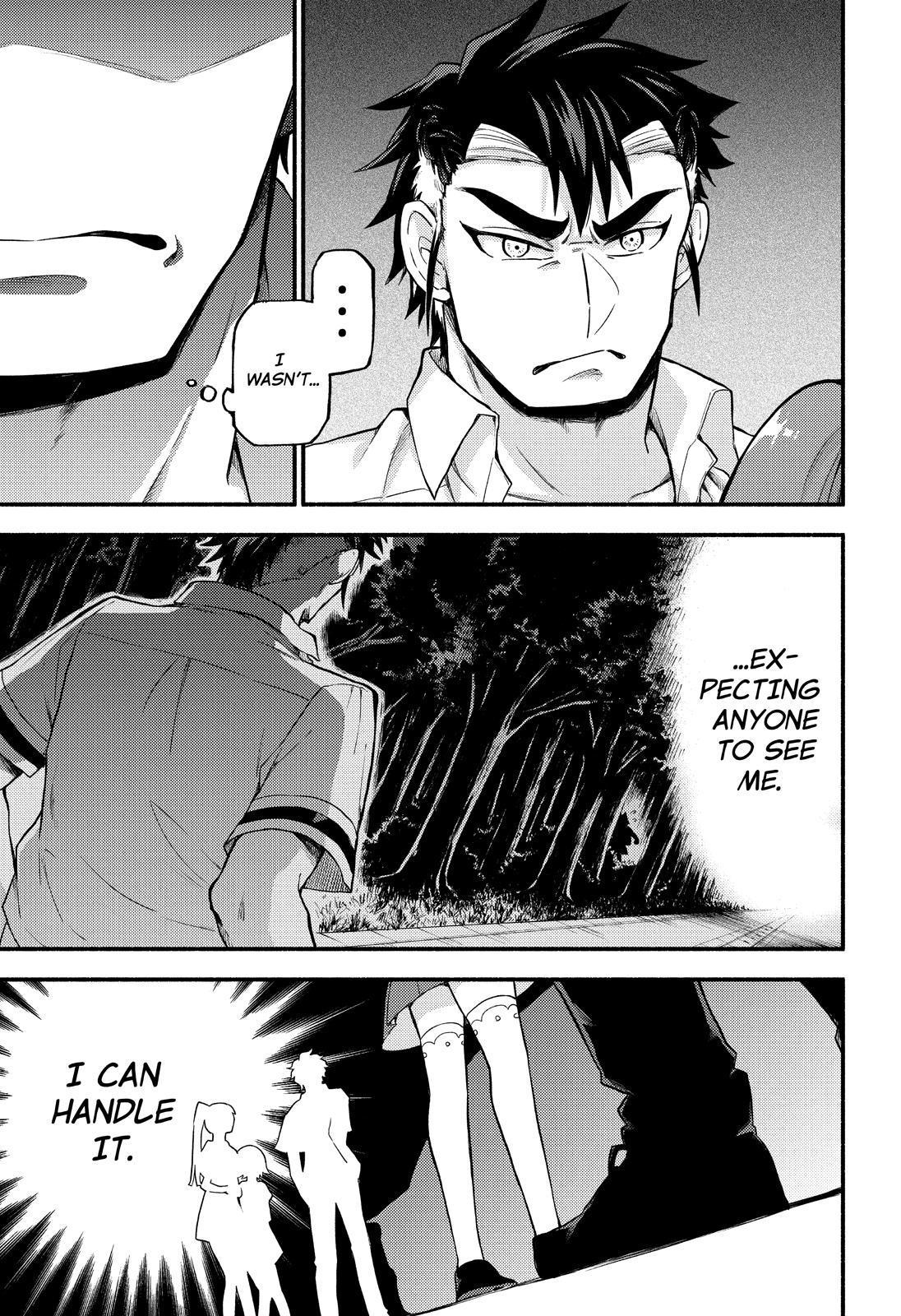 Talentless Nana Chapter 57 - Page 16