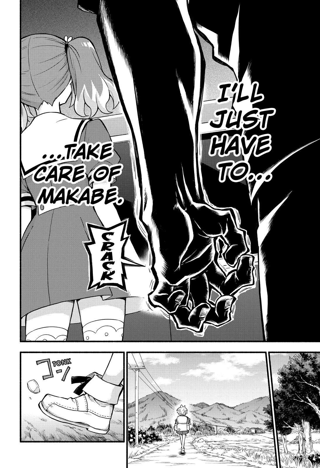 Talentless Nana Chapter 57 - Page 19