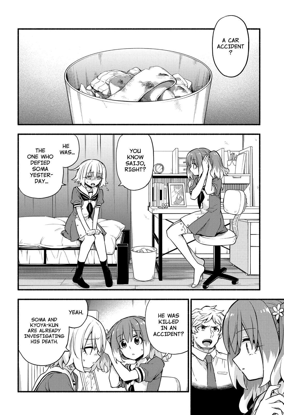 Talentless Nana Chapter 57 - Page 3