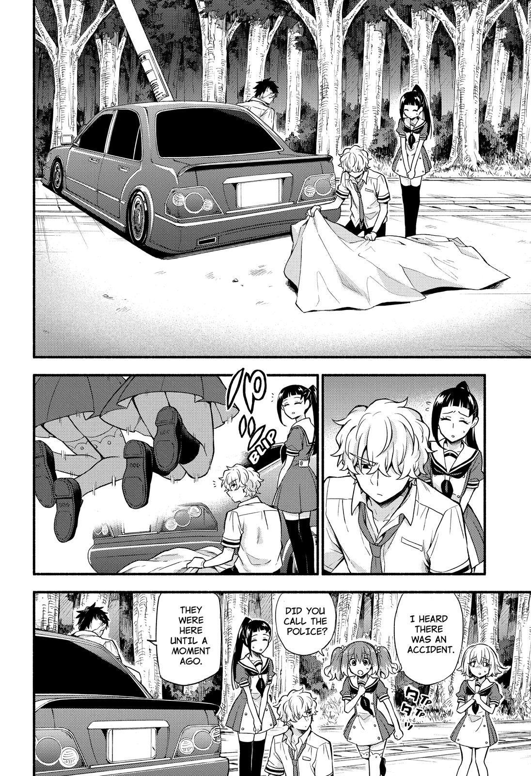 Talentless Nana Chapter 57 - Page 5