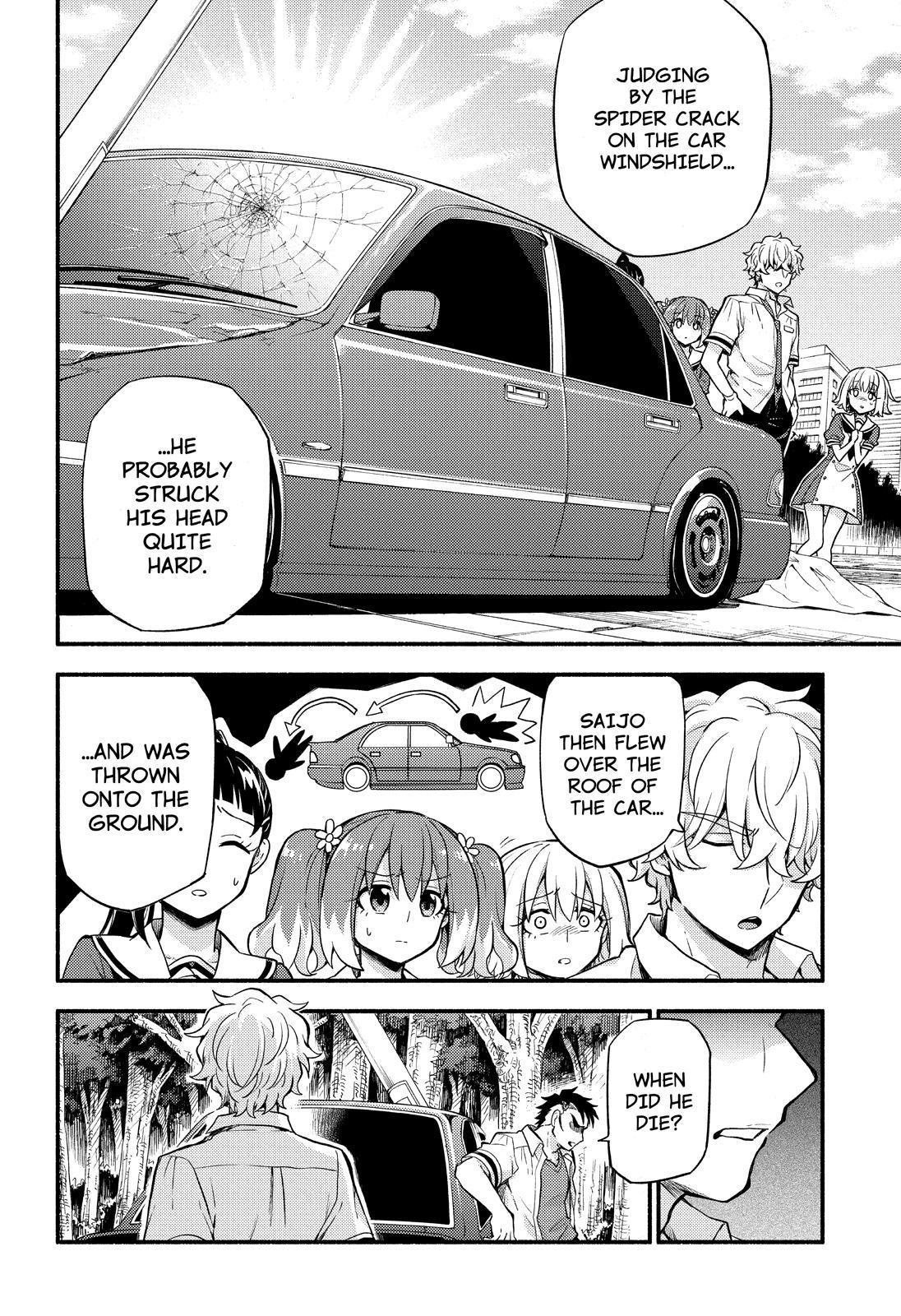 Talentless Nana Chapter 57 - Page 7