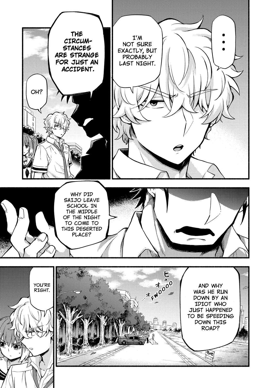Talentless Nana Chapter 57 - Page 8
