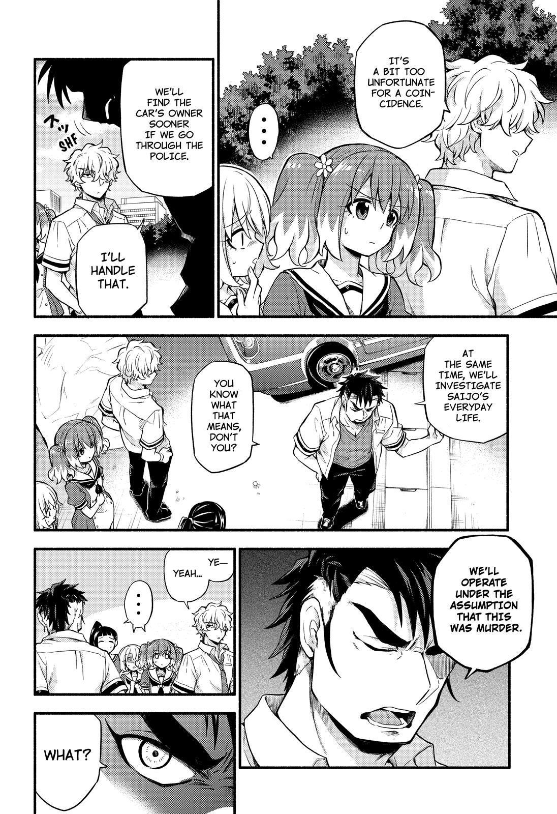 Talentless Nana Chapter 57 - Page 9