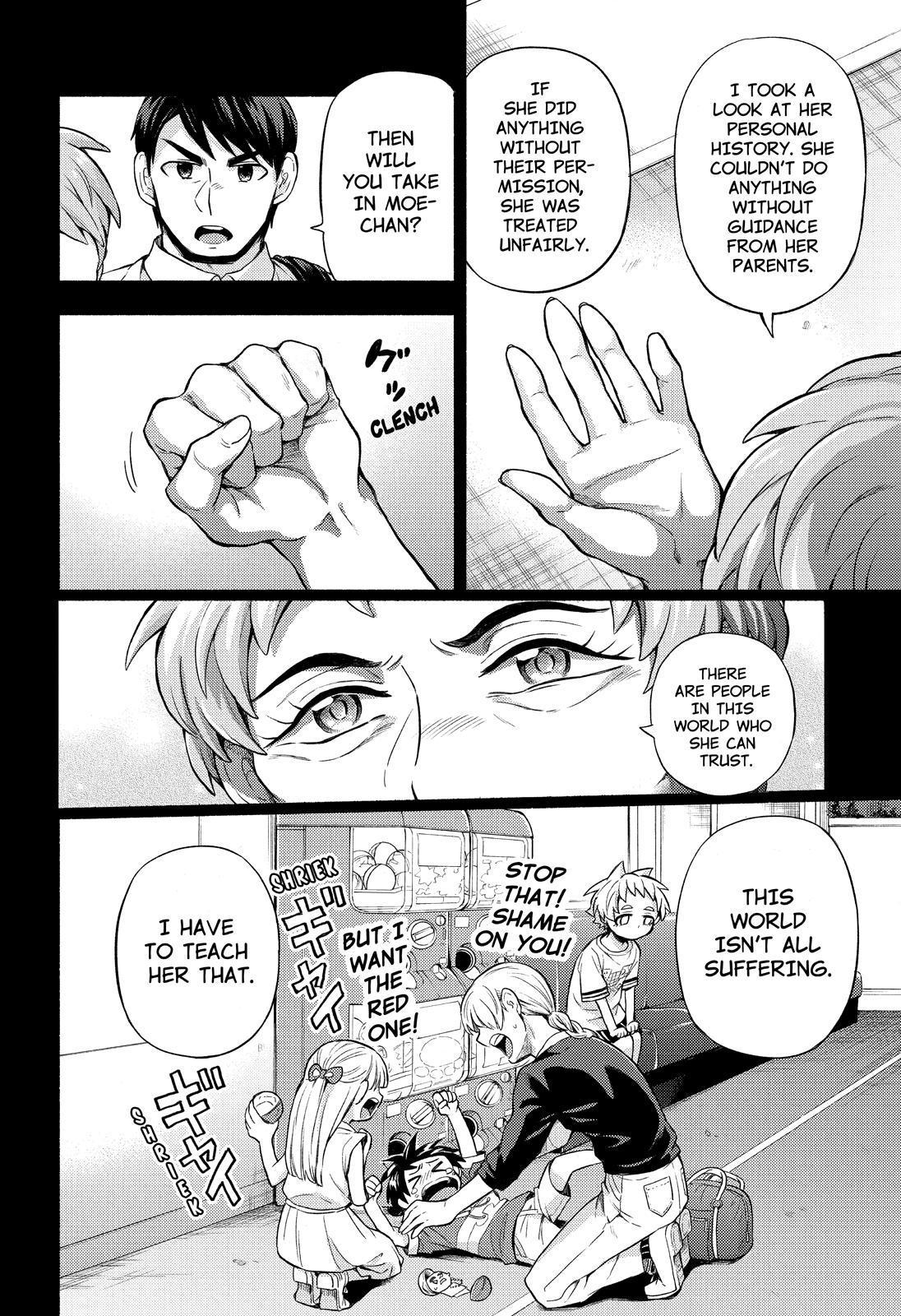 Talentless Nana Chapter 58 - Page 11