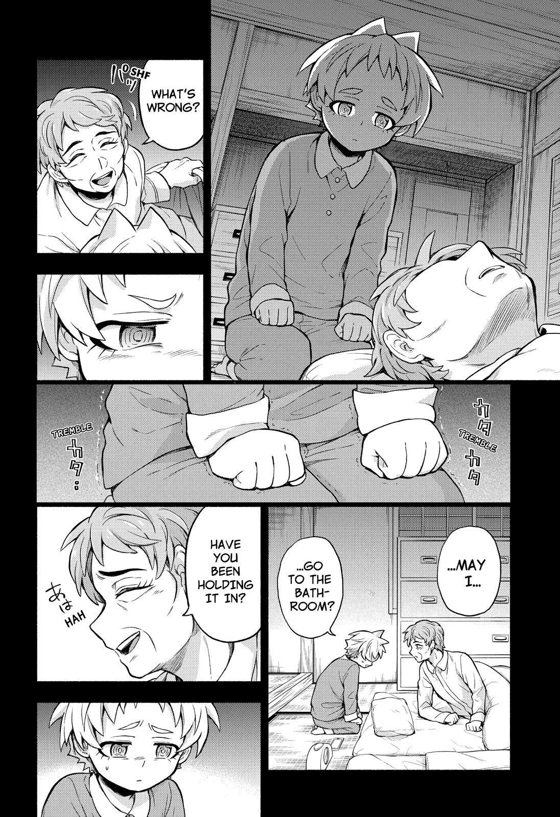 Talentless Nana Chapter 58 - Page 15