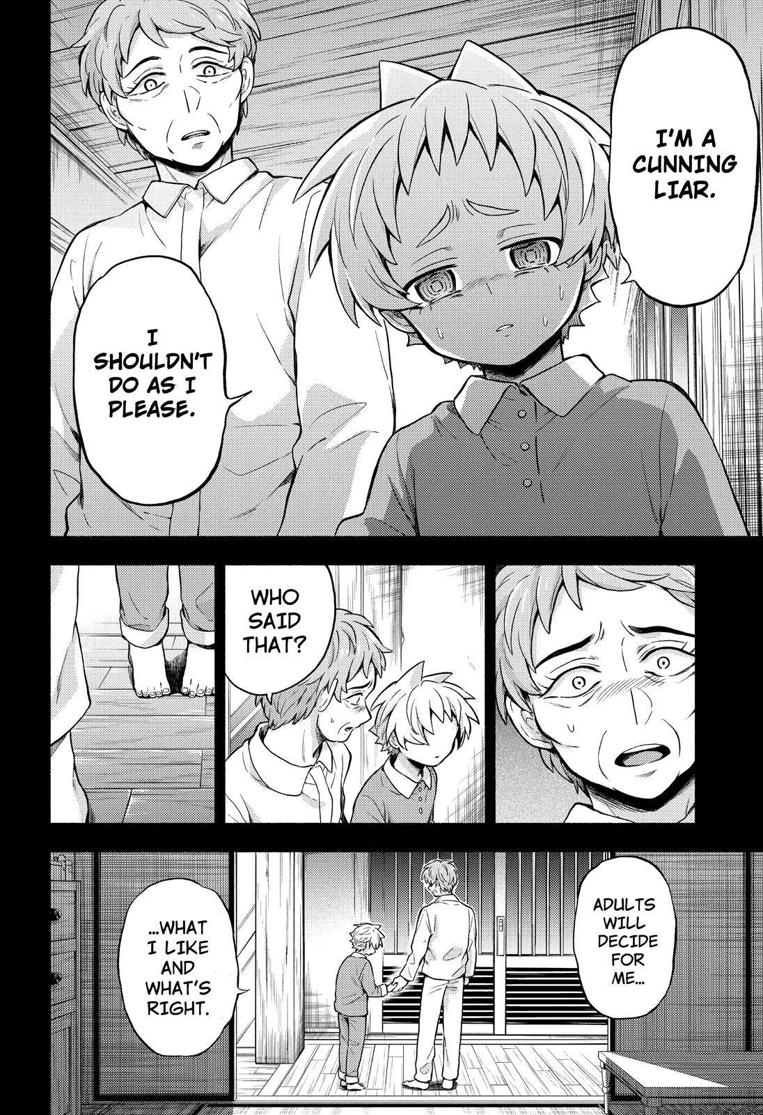 Talentless Nana Chapter 58 - Page 17