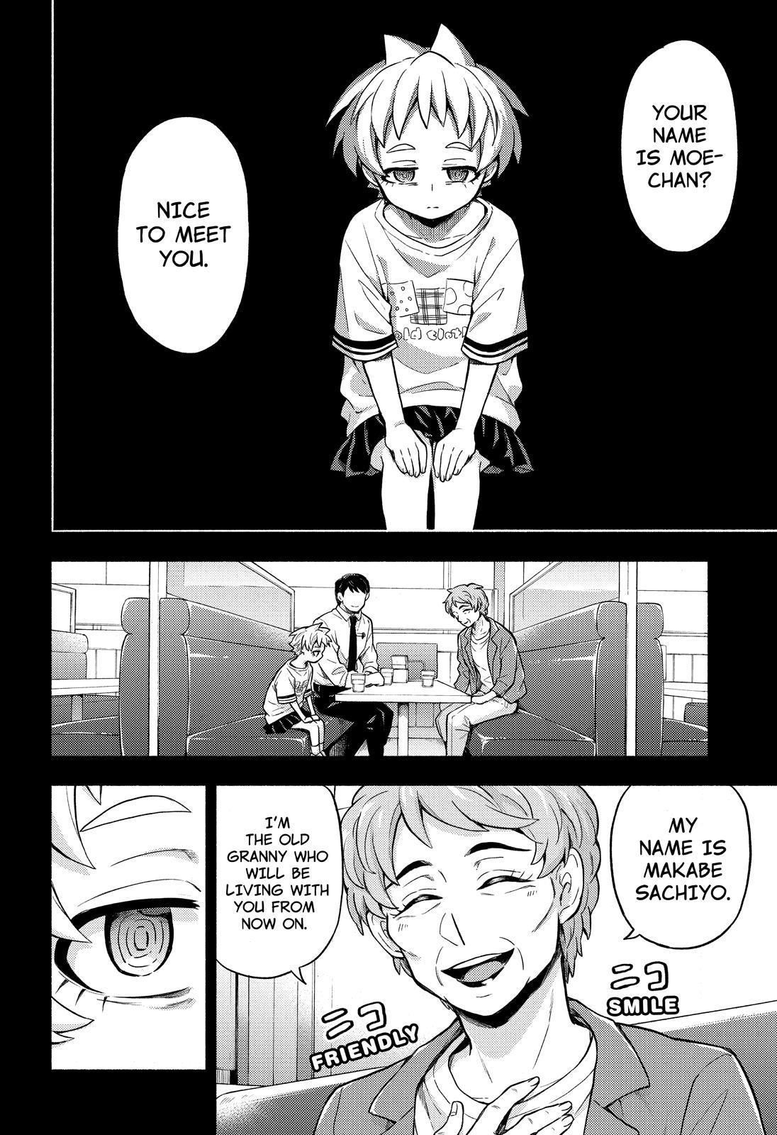 Talentless Nana Chapter 58 - Page 3