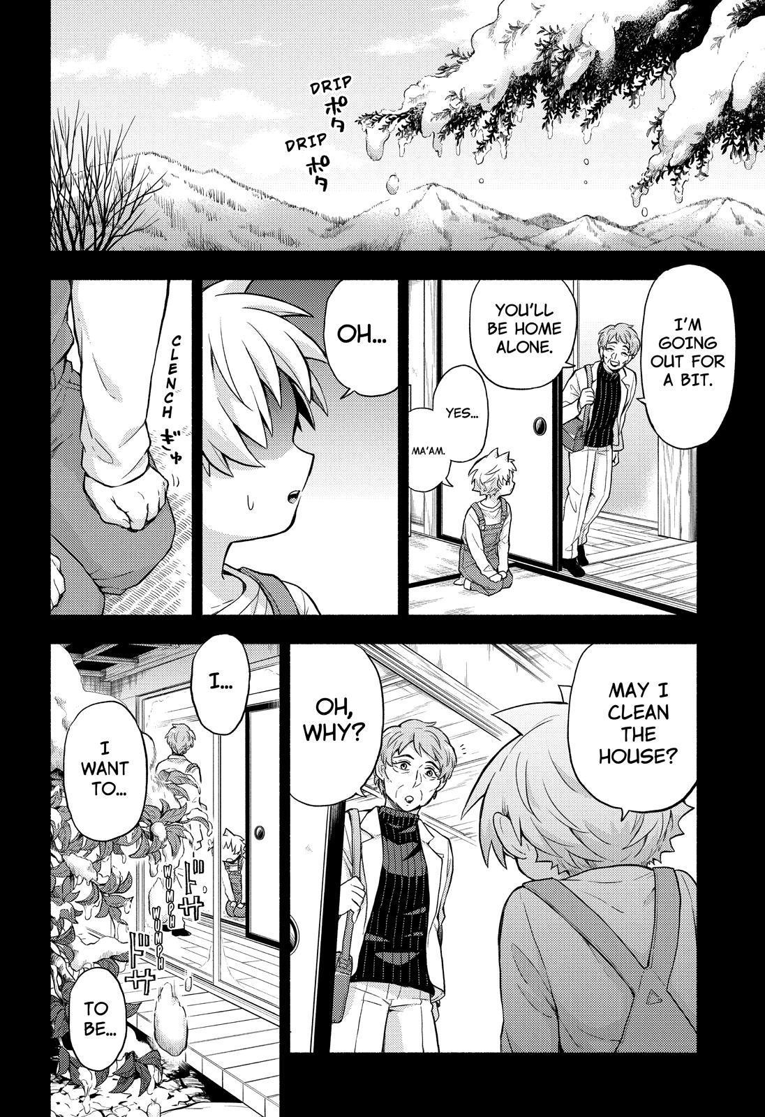 Talentless Nana Chapter 58 - Page 21