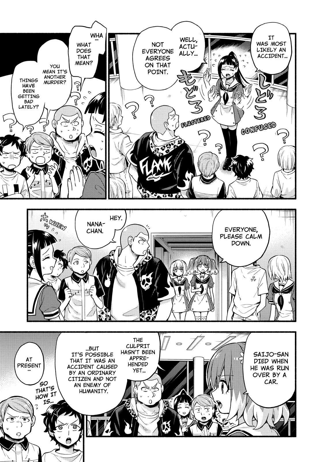 Talentless Nana Chapter 58 - Page 34