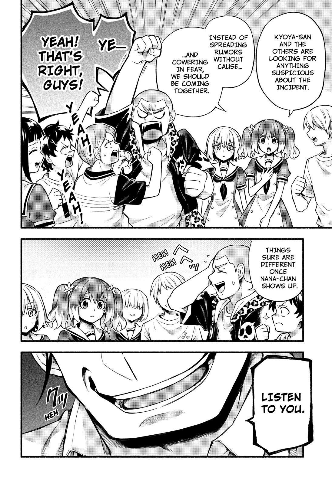 Talentless Nana Chapter 58 - Page 35