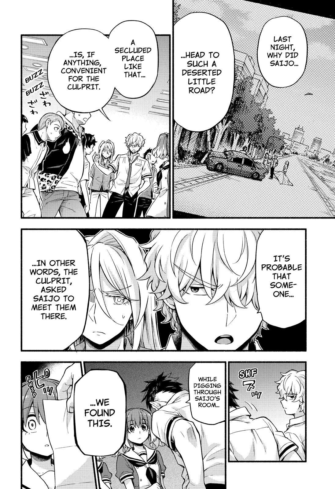 Talentless Nana Chapter 58 - Page 37