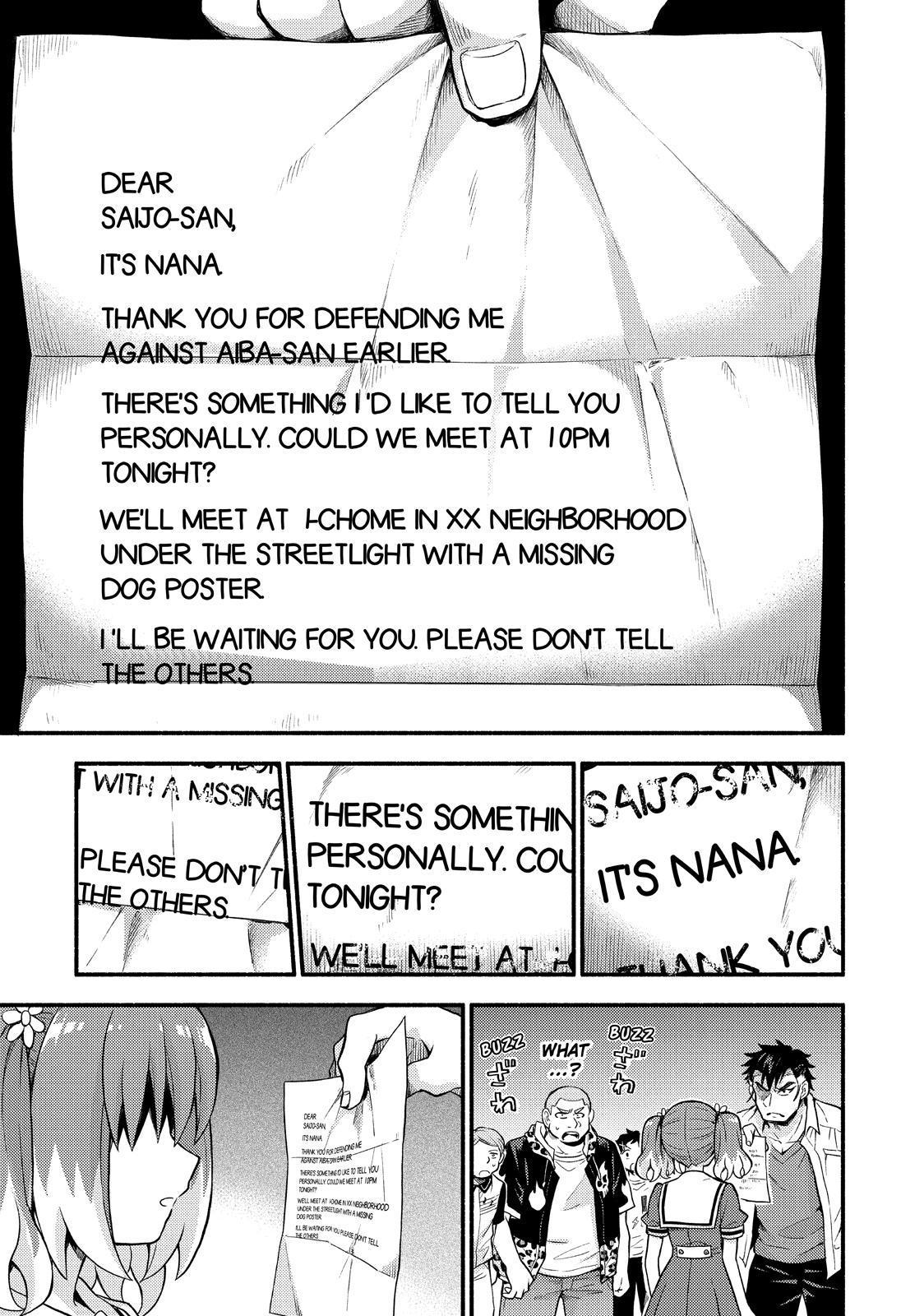 Talentless Nana Chapter 58 - Page 38