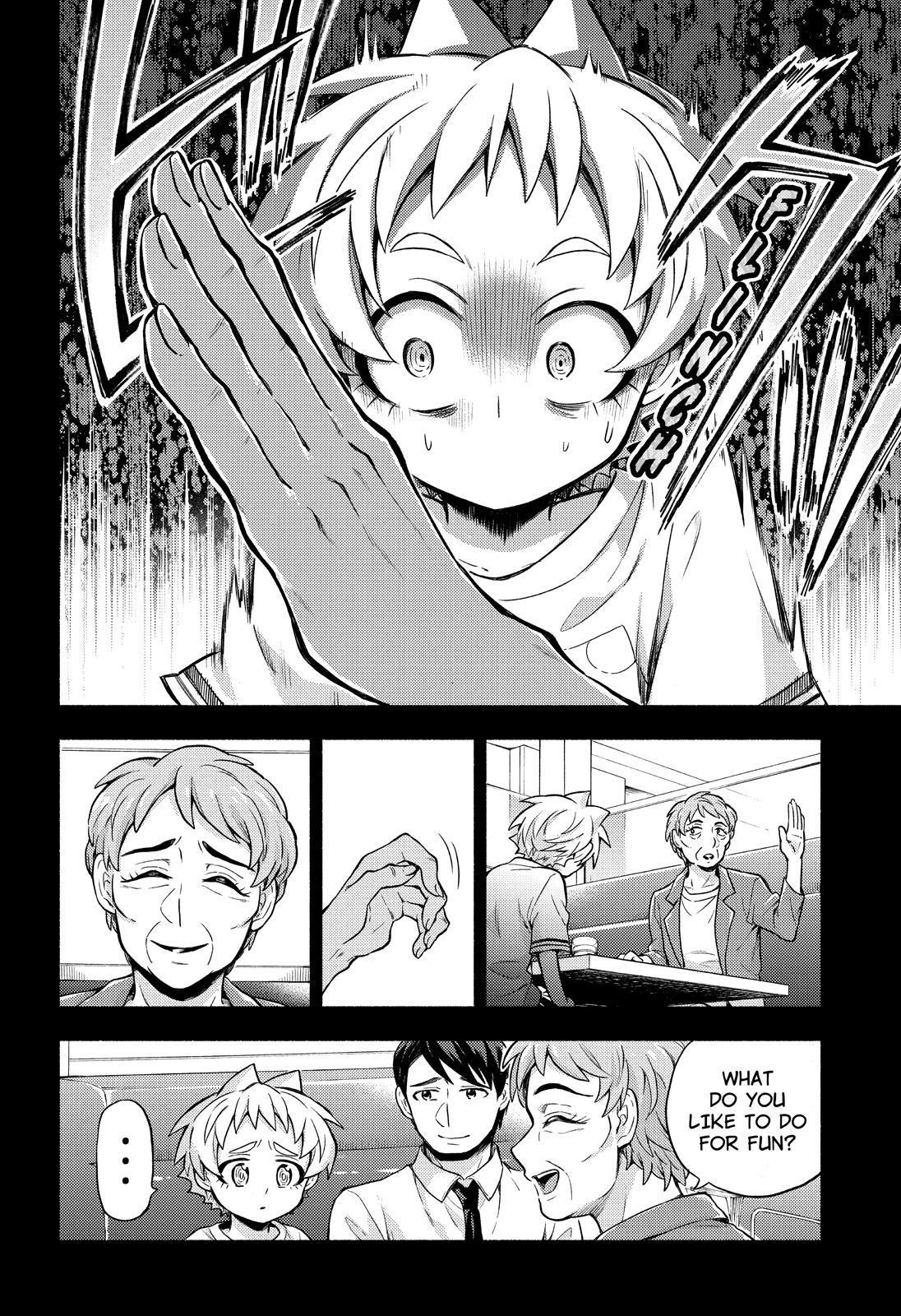 Talentless Nana Chapter 58 - Page 7