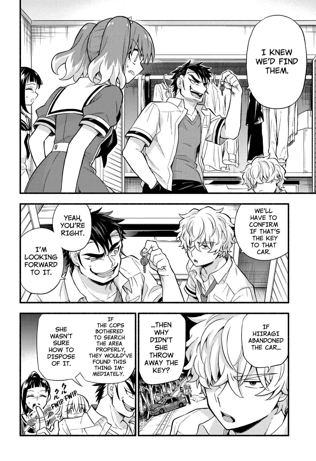 Talentless Nana Chapter 59 - Page 11
