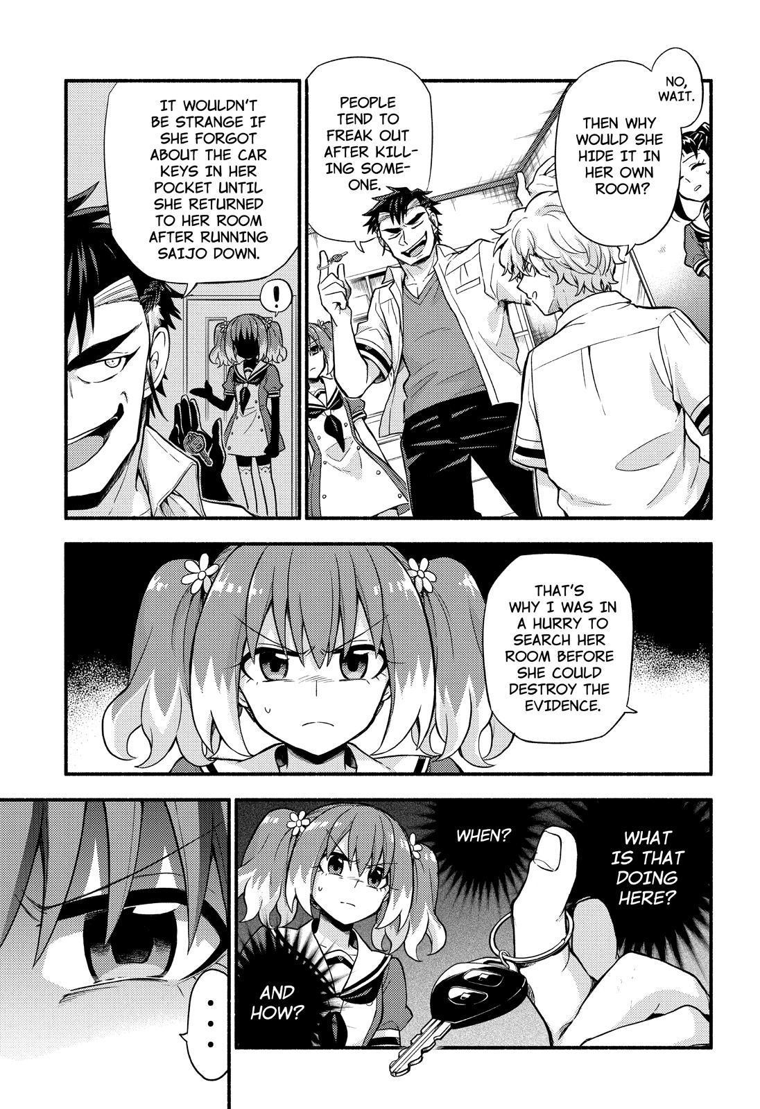 Talentless Nana Chapter 59 - Page 12
