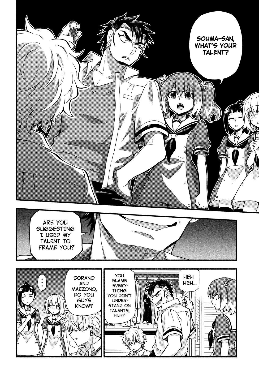 Talentless Nana Chapter 59 - Page 13