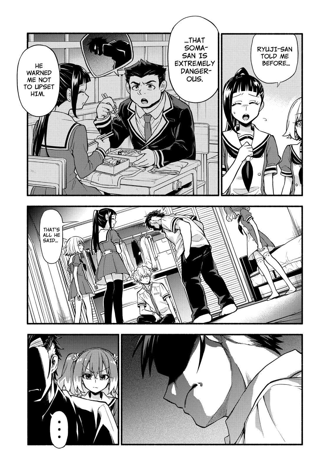 Talentless Nana Chapter 59 - Page 14