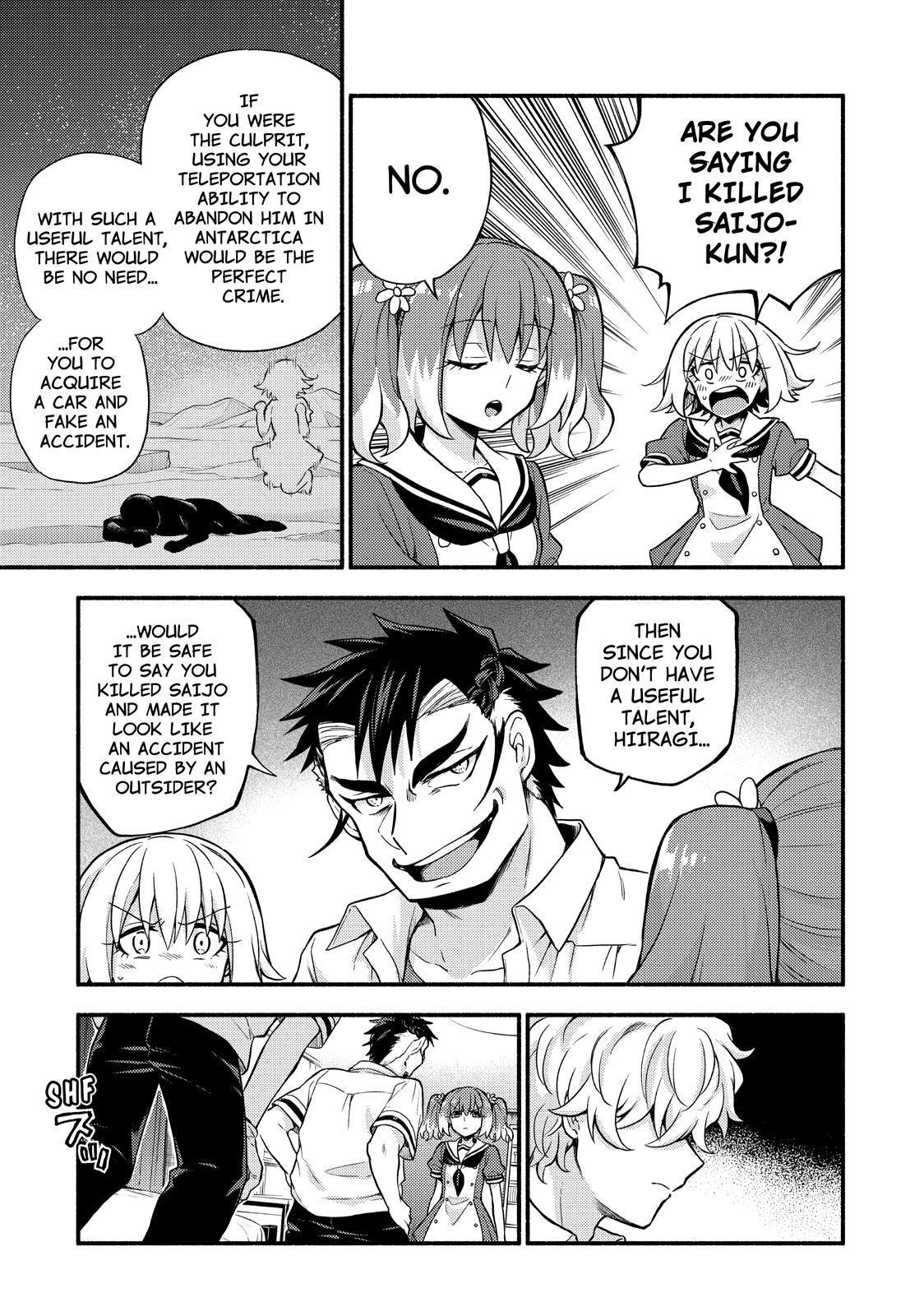 Talentless Nana Chapter 59 - Page 20