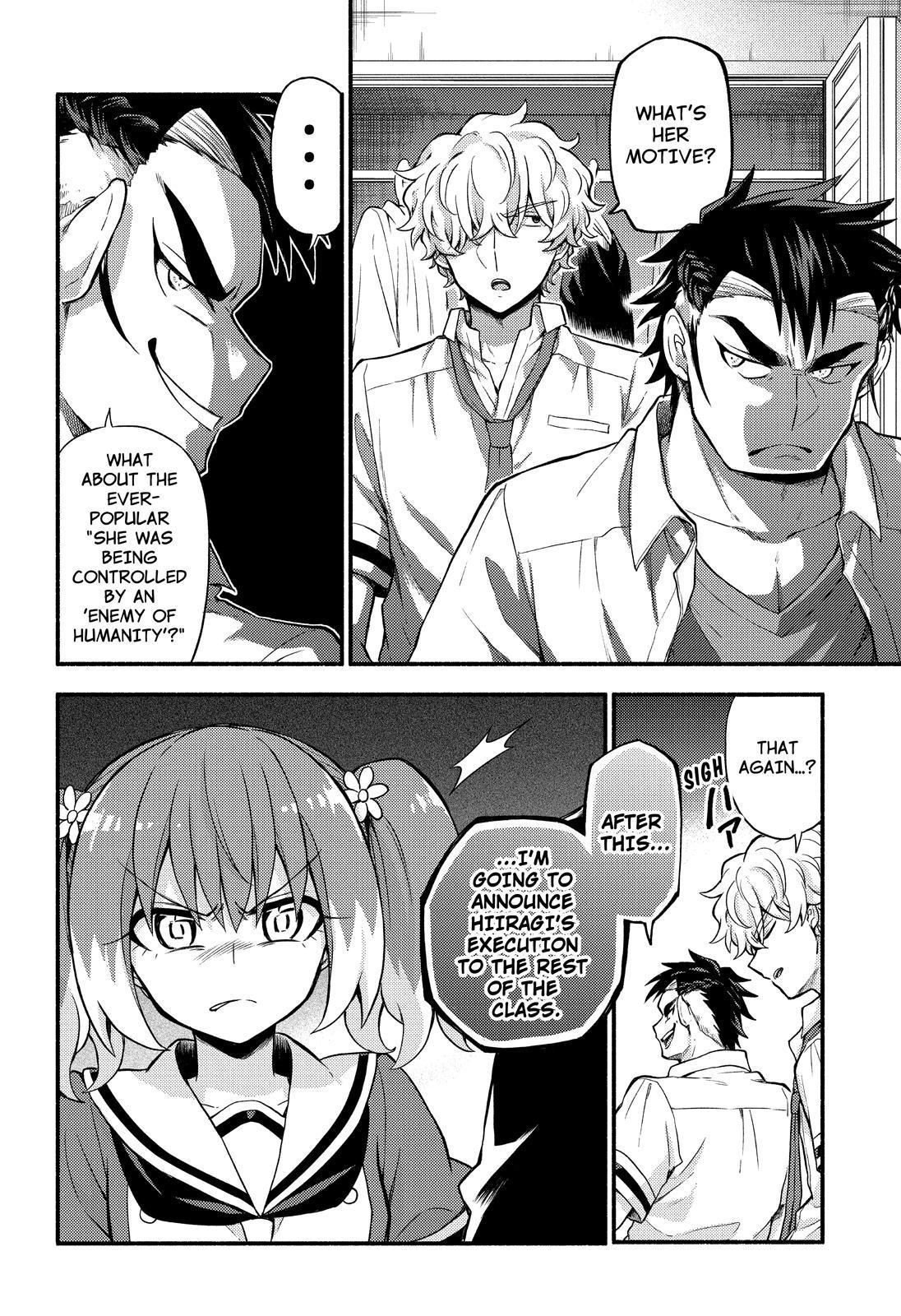Talentless Nana Chapter 59 - Page 21