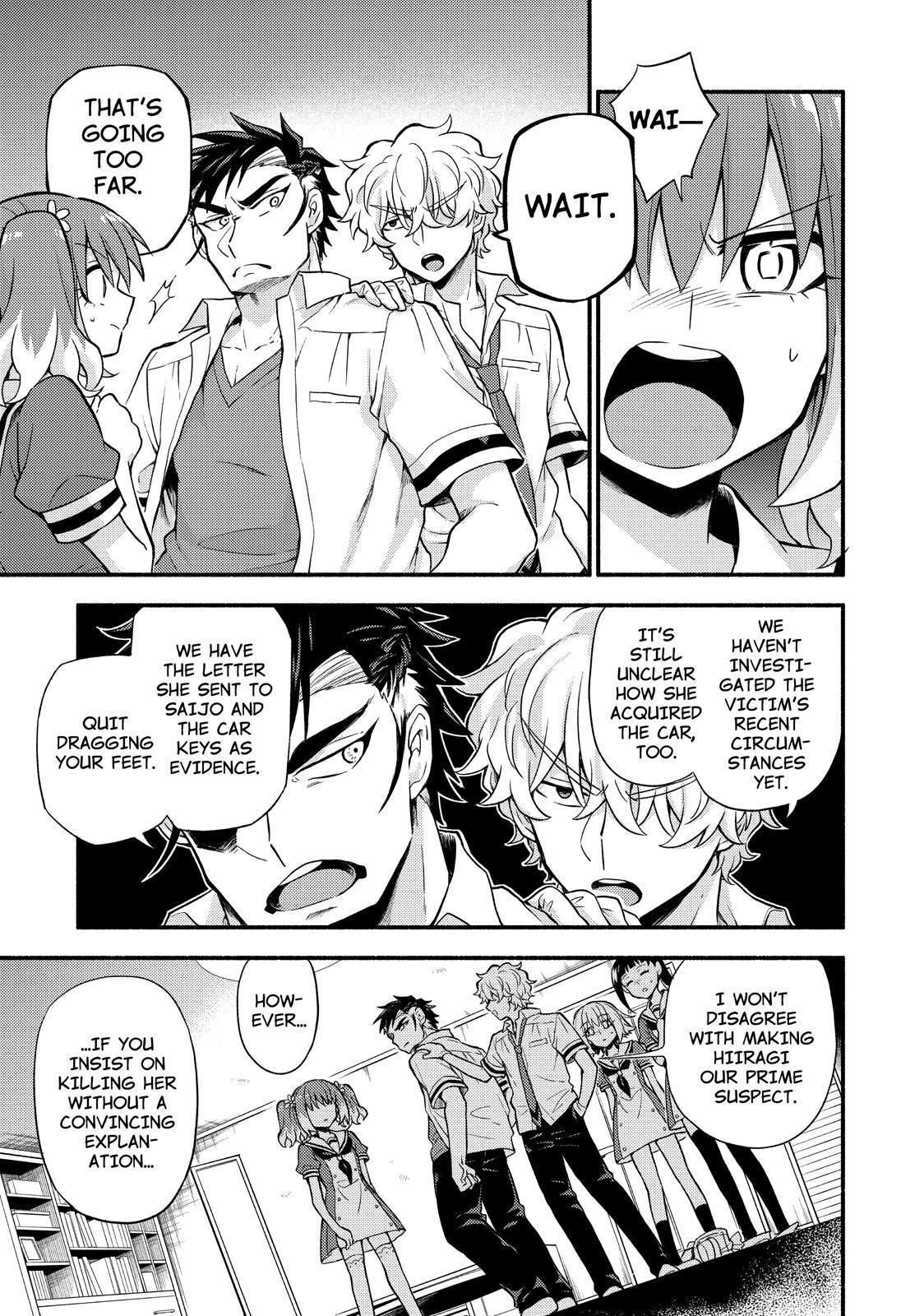 Talentless Nana Chapter 59 - Page 22