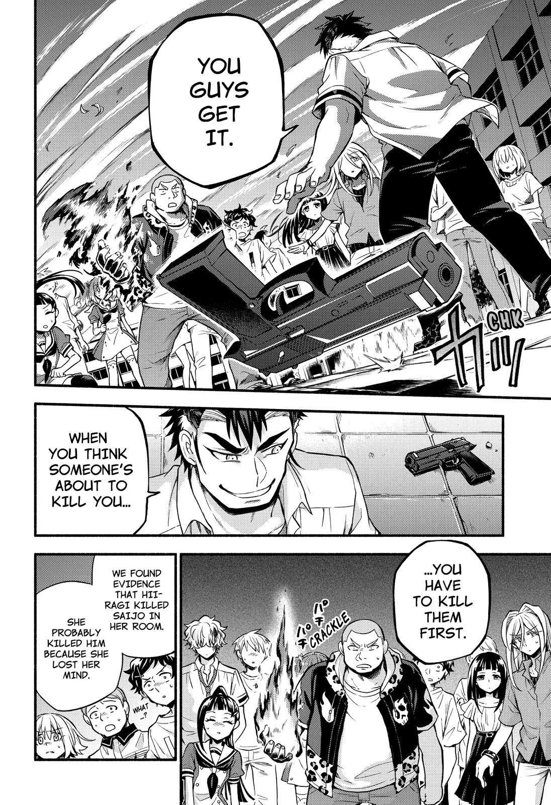 Talentless Nana Chapter 59 - Page 29