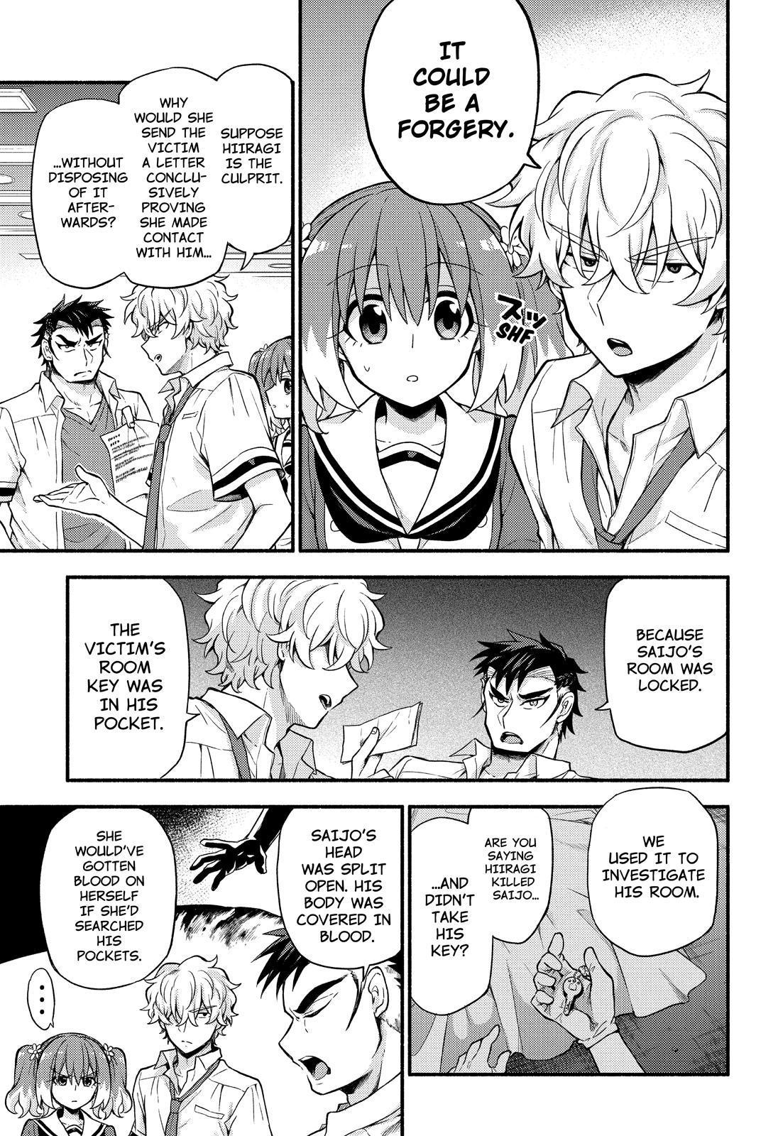 Talentless Nana Chapter 59 - Page 4