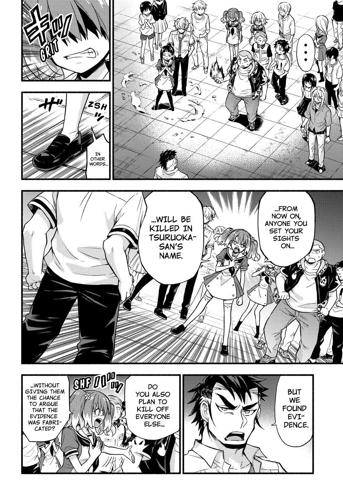Talentless Nana Chapter 59 - Page 31
